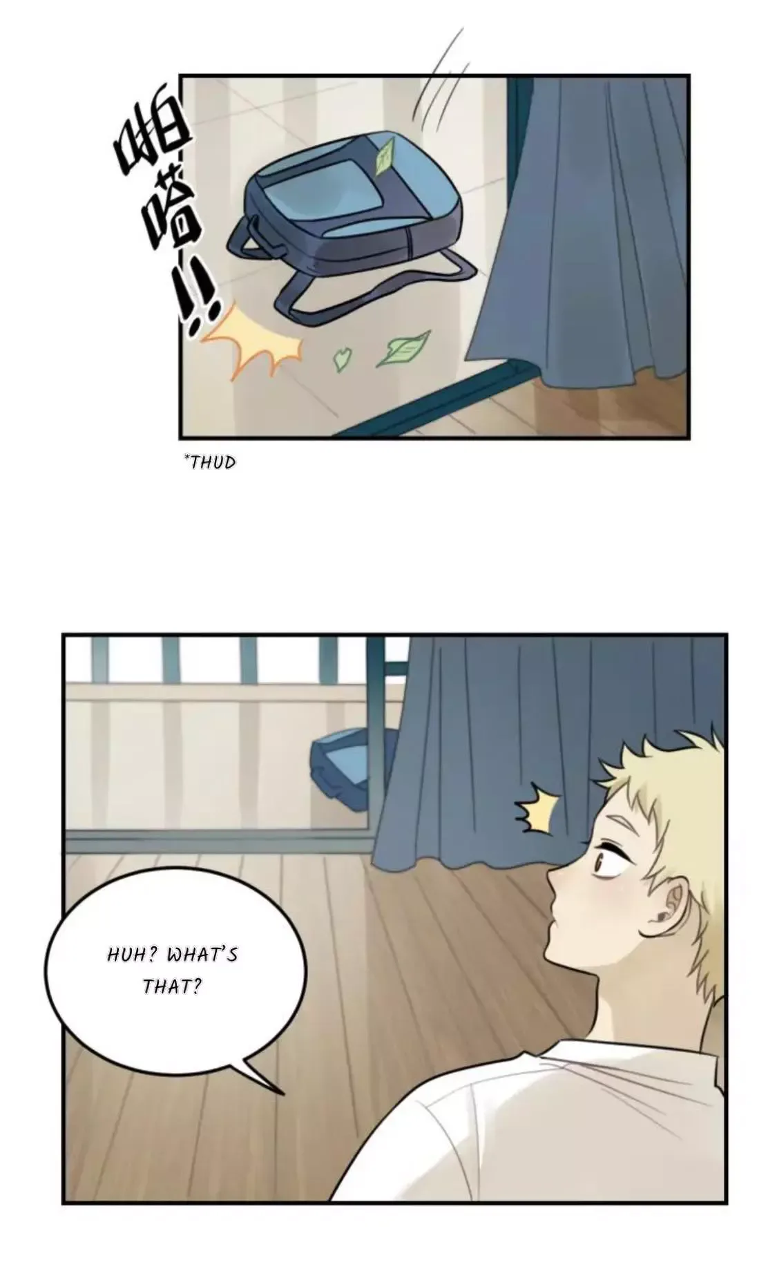 The Chronicle Of Teenage Boys Chapter 27 page 16