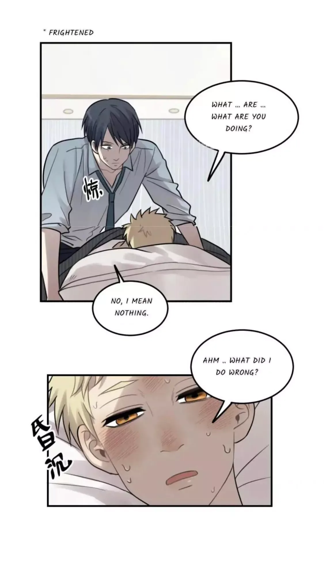 The Chronicle Of Teenage Boys Chapter 26 page 23
