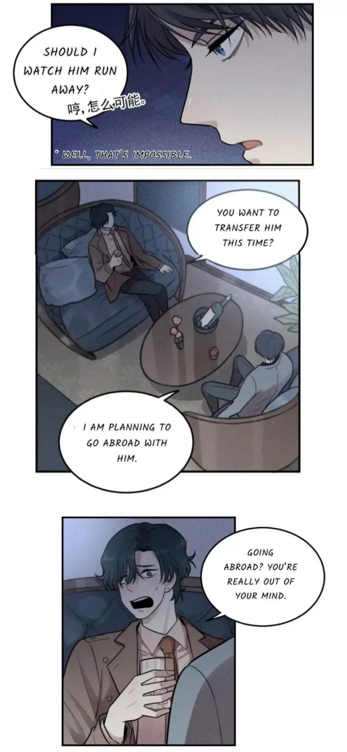 The Chronicle Of Teenage Boys Chapter 31 page 4