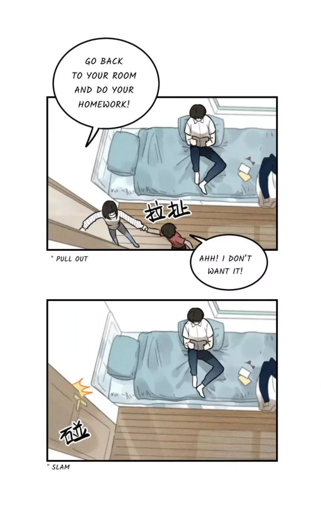 The Chronicle Of Teenage Boys Chapter 30 page 20