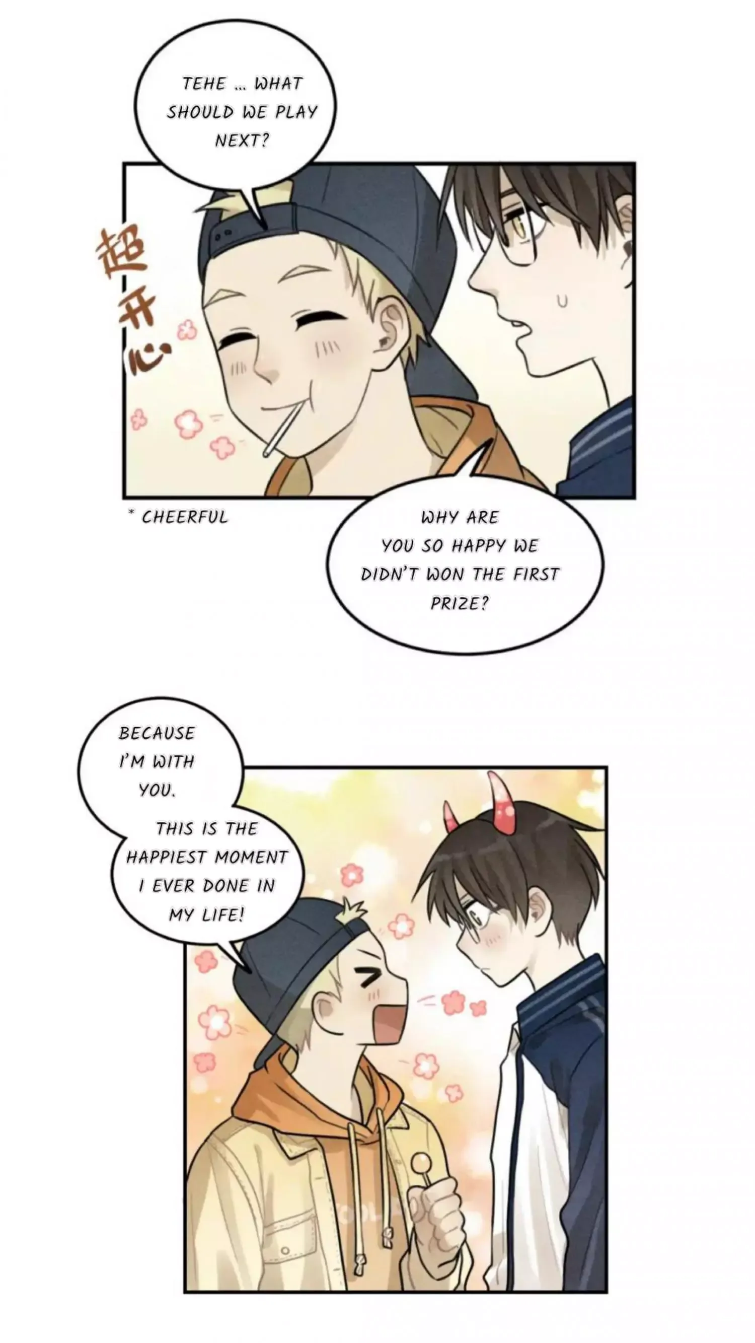 The Chronicle Of Teenage Boys Chapter 28 page 23