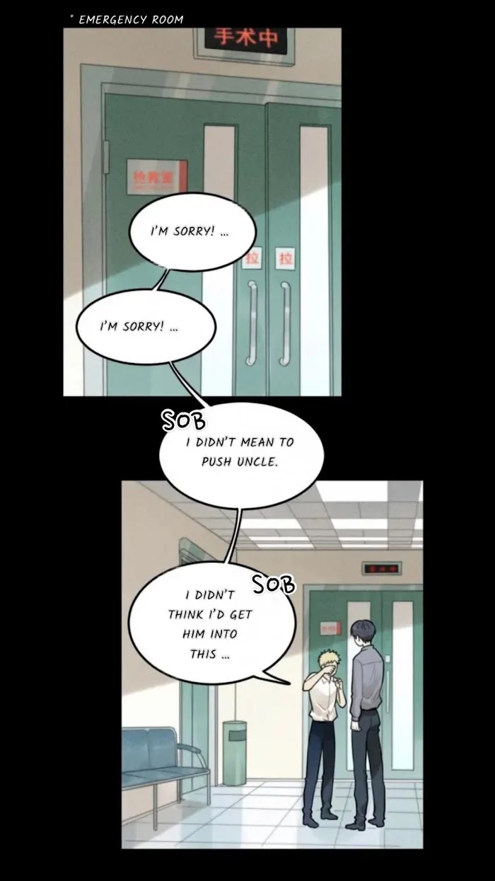 The Chronicle Of Teenage Boys Chapter 33.2 page 3