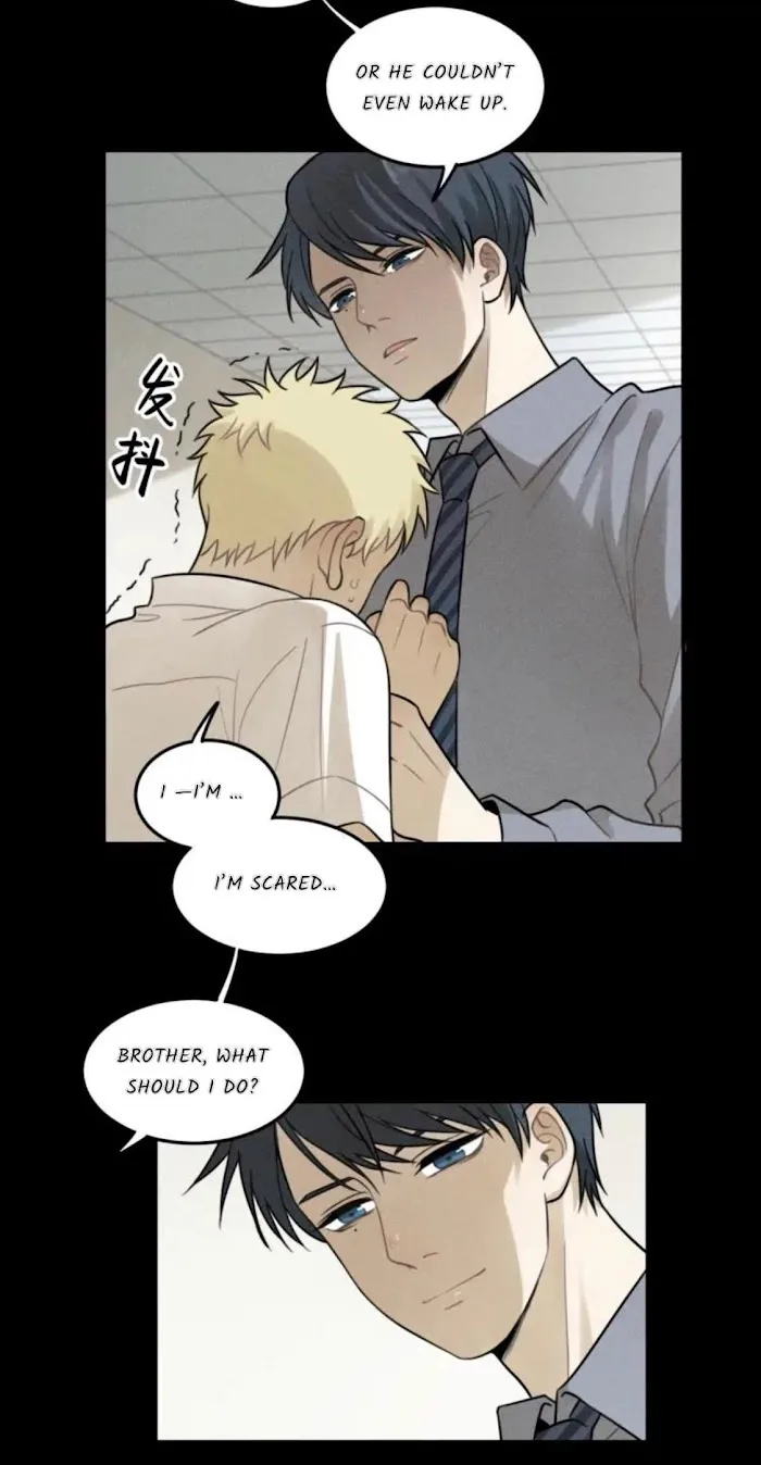 The Chronicle Of Teenage Boys Chapter 33.2 page 5
