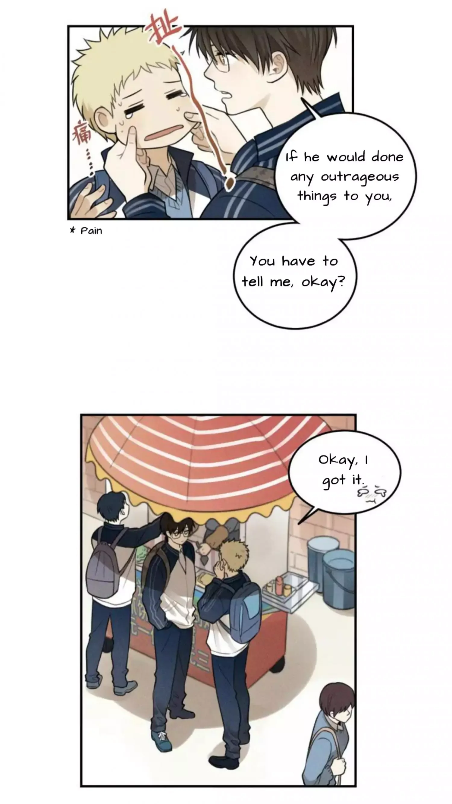 The Chronicle Of Teenage Boys Chapter 36 page 5