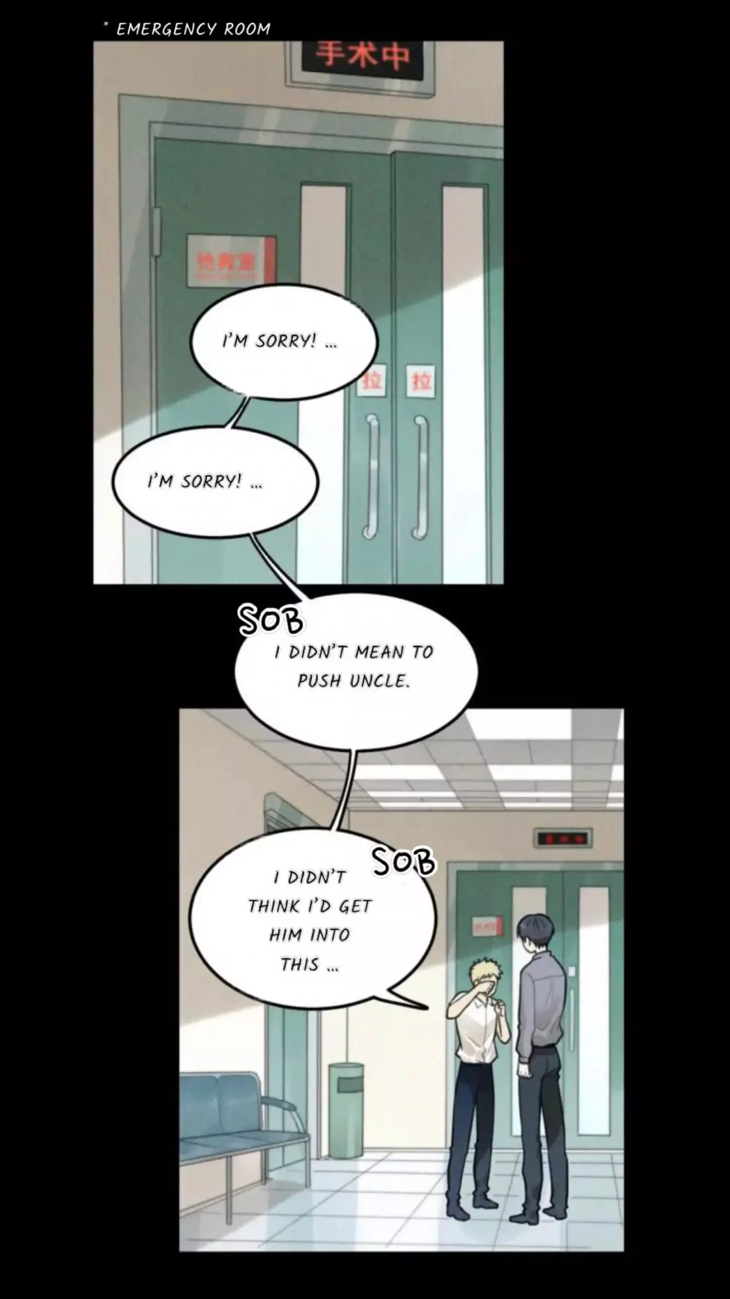 The Chronicle Of Teenage Boys Chapter 34 page 3