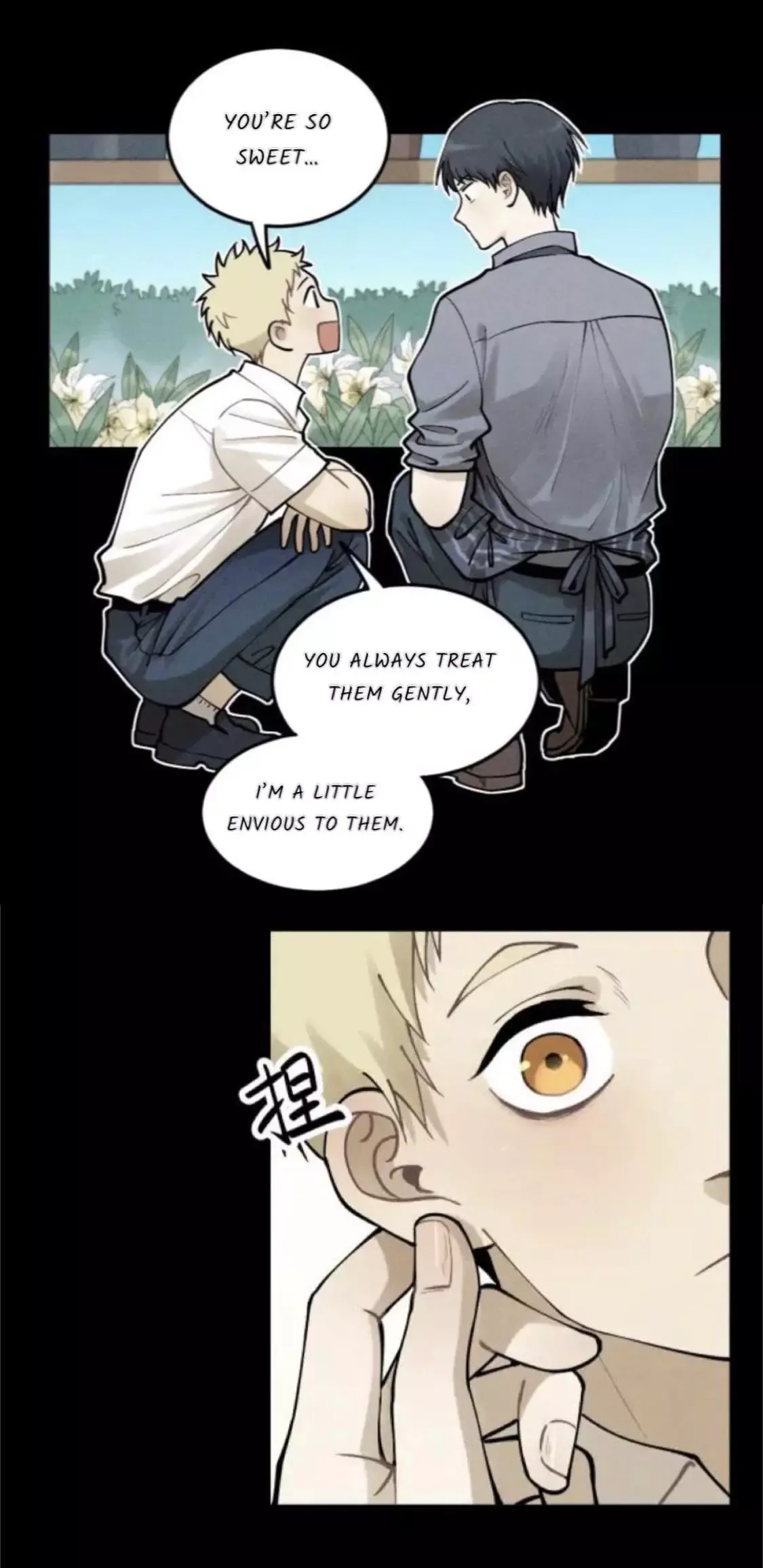 The Chronicle Of Teenage Boys Chapter 33 page 8