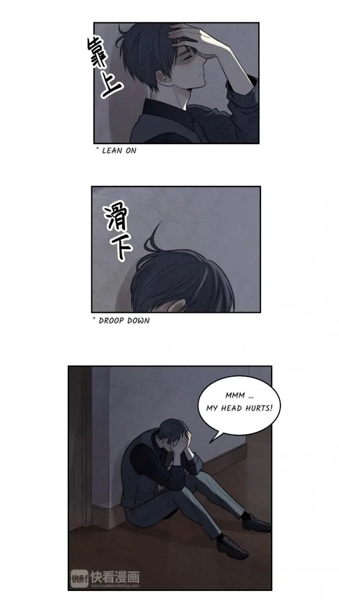 The Chronicle Of Teenage Boys Chapter 33.2 page 22