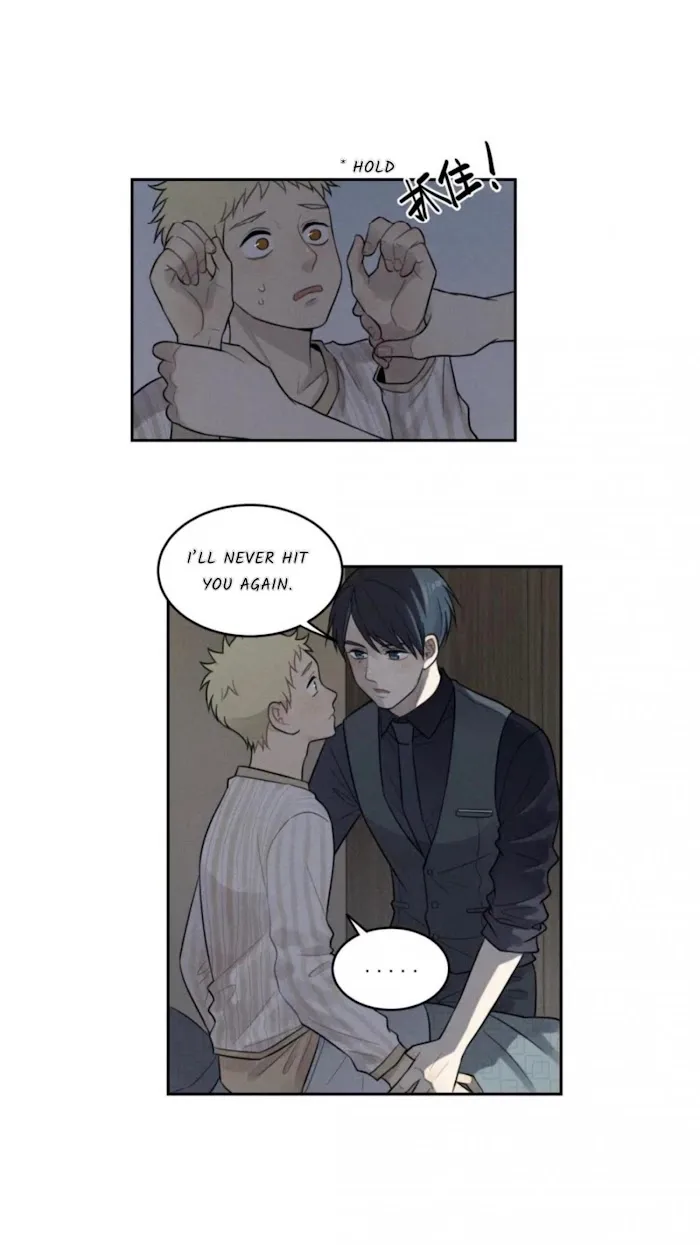 The Chronicle Of Teenage Boys Chapter 33.2 page 16