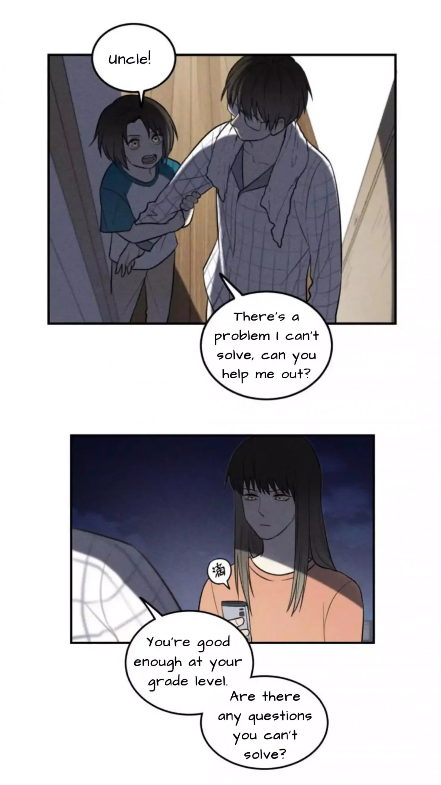 The Chronicle Of Teenage Boys Chapter 36 page 10