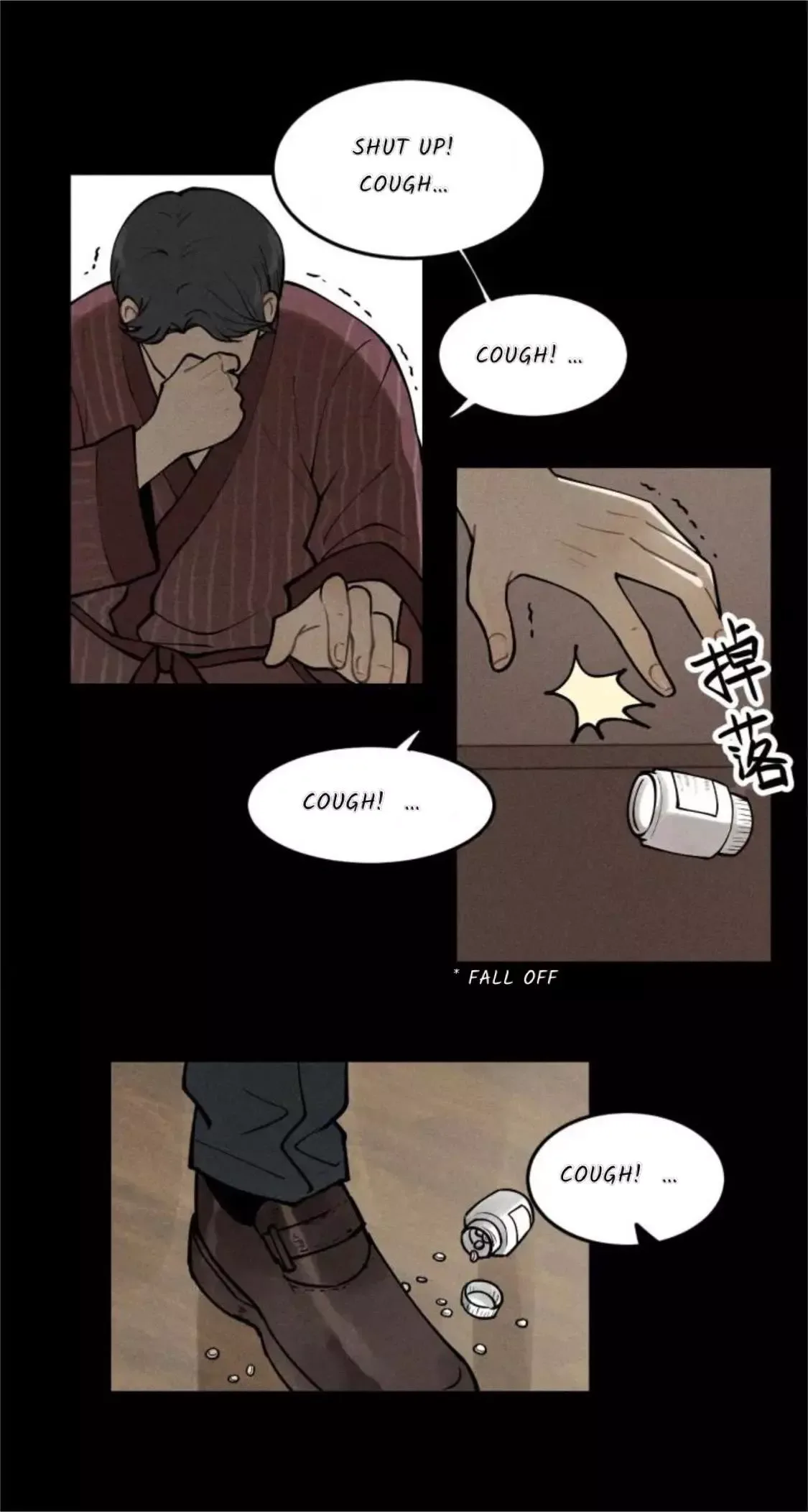 The Chronicle Of Teenage Boys Chapter 33 page 17