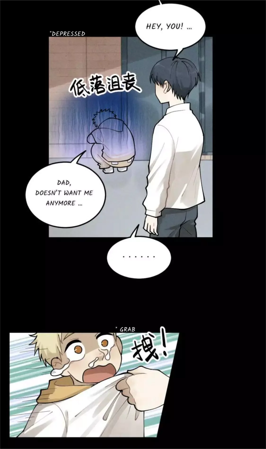 The Chronicle Of Teenage Boys Chapter 32 page 21