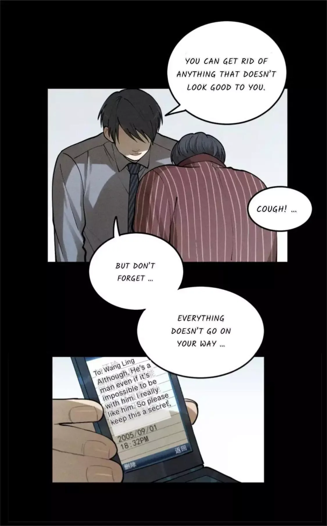 The Chronicle Of Teenage Boys Chapter 33 page 18