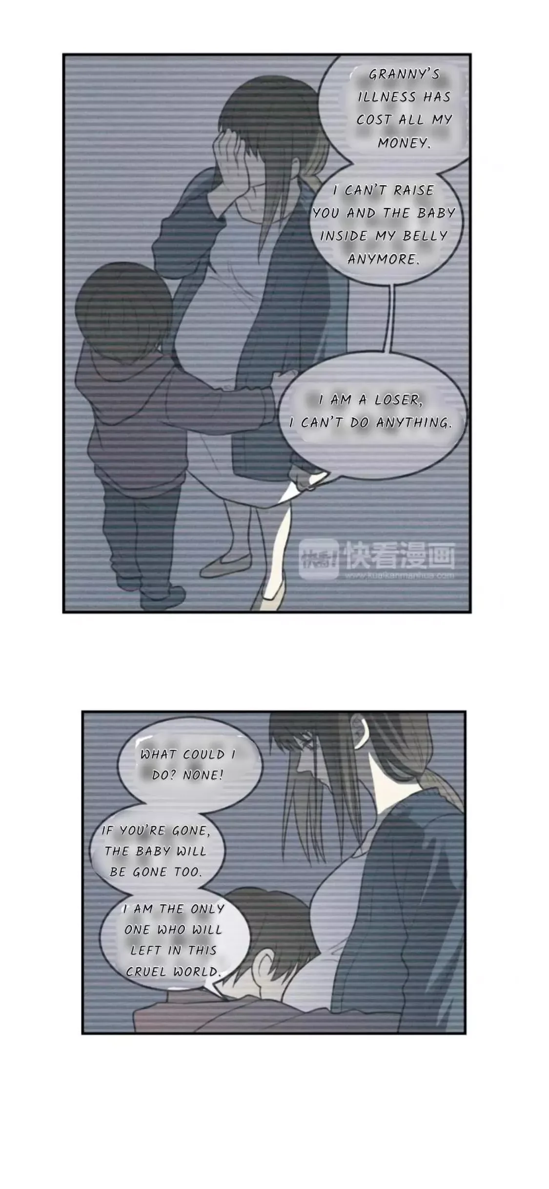 The Chronicle Of Teenage Boys Chapter 35 page 7