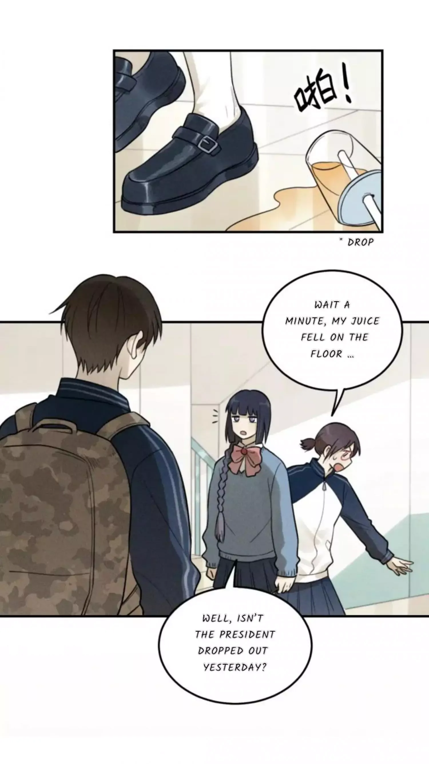 The Chronicle Of Teenage Boys Chapter 35 page 13
