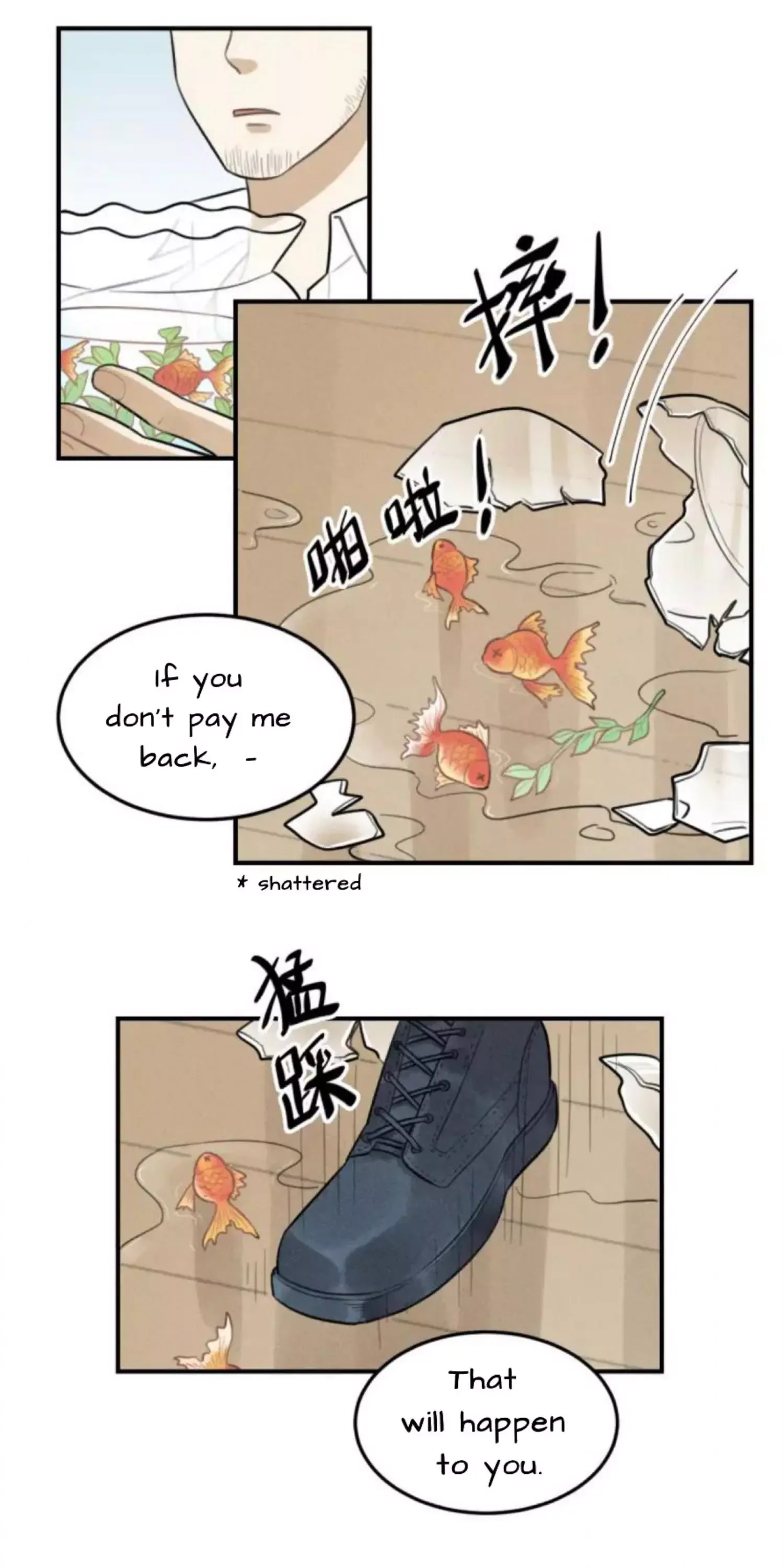 The Chronicle Of Teenage Boys Chapter 38 page 4