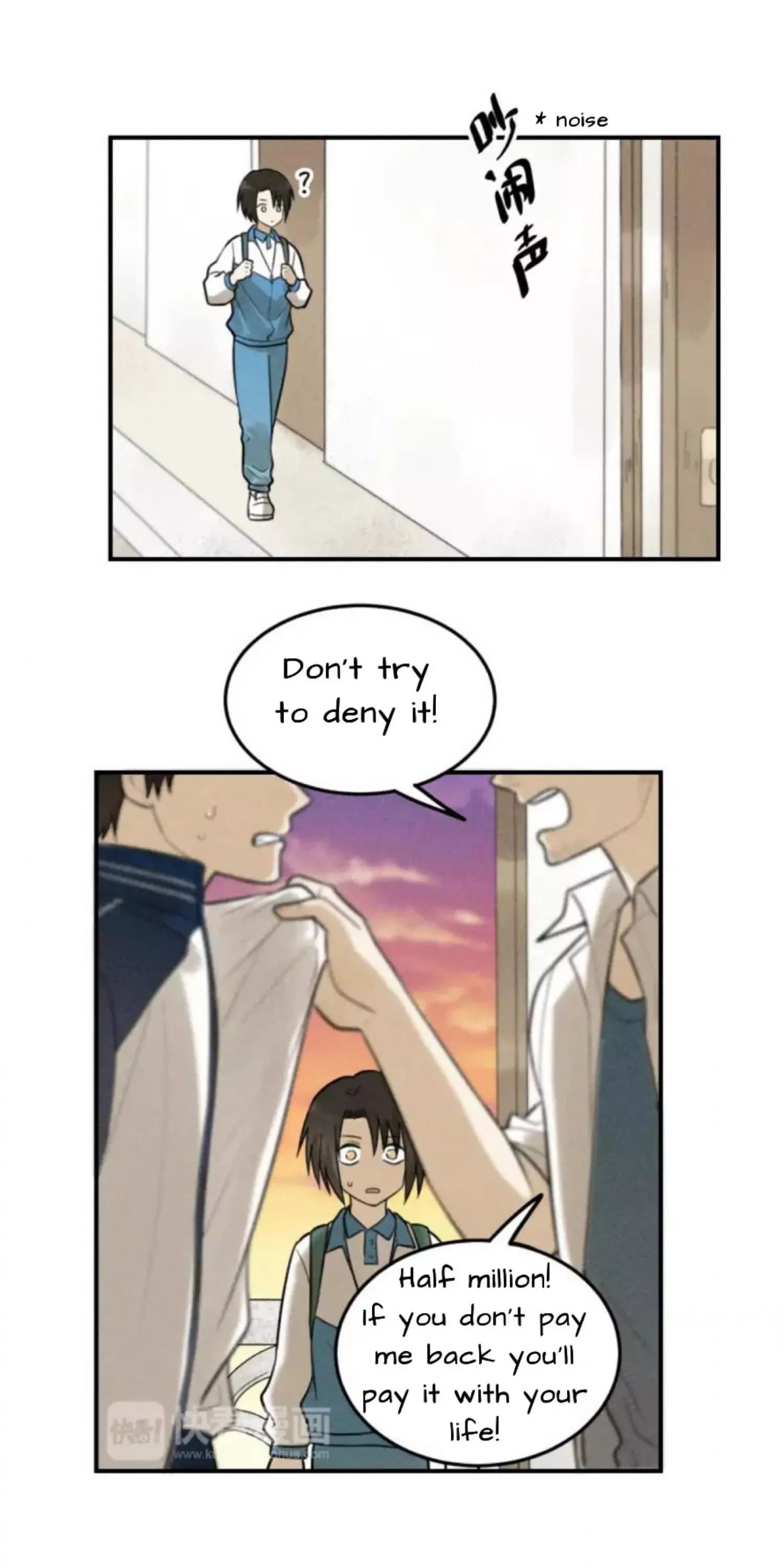 The Chronicle Of Teenage Boys Chapter 38 page 6
