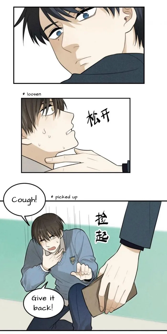 The Chronicle Of Teenage Boys Chapter 38.2 page 25