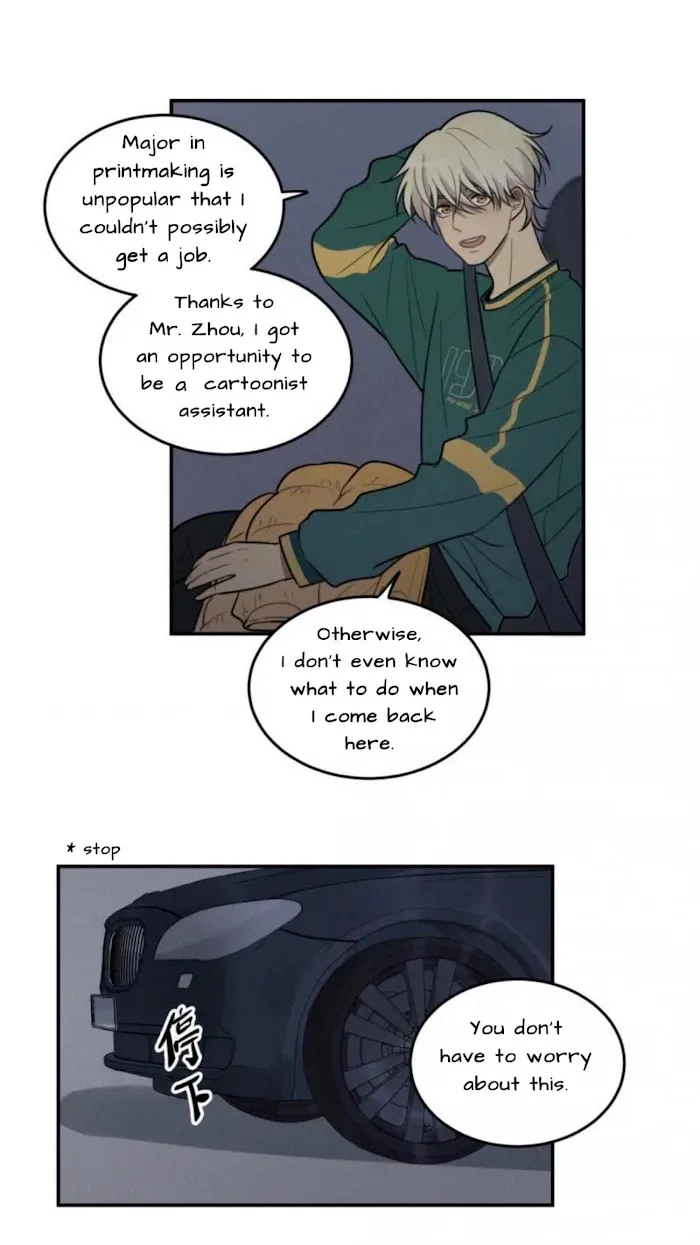 The Chronicle Of Teenage Boys Chapter 41.2 page 9