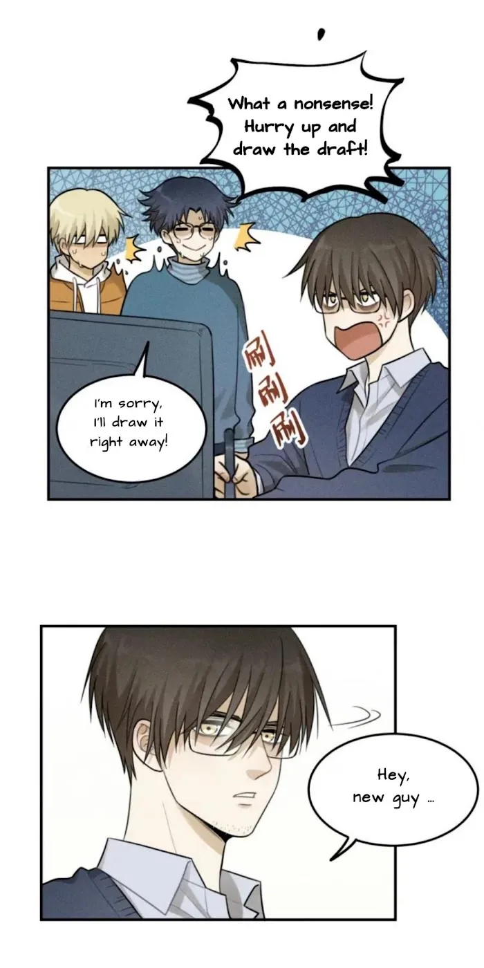 The Chronicle Of Teenage Boys Chapter 42.1 page 5
