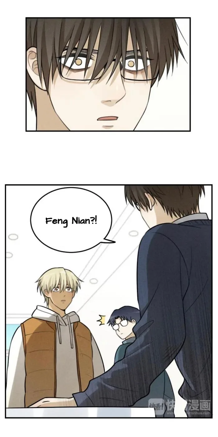 The Chronicle Of Teenage Boys Chapter 42.1 page 6