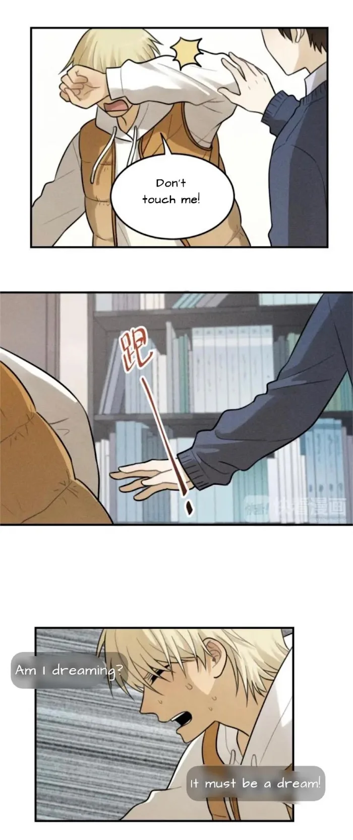 The Chronicle Of Teenage Boys Chapter 42.1 page 11