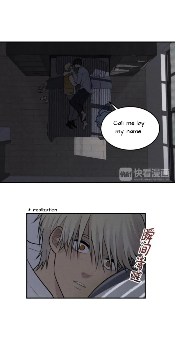 The Chronicle Of Teenage Boys Chapter 43.1 page 8