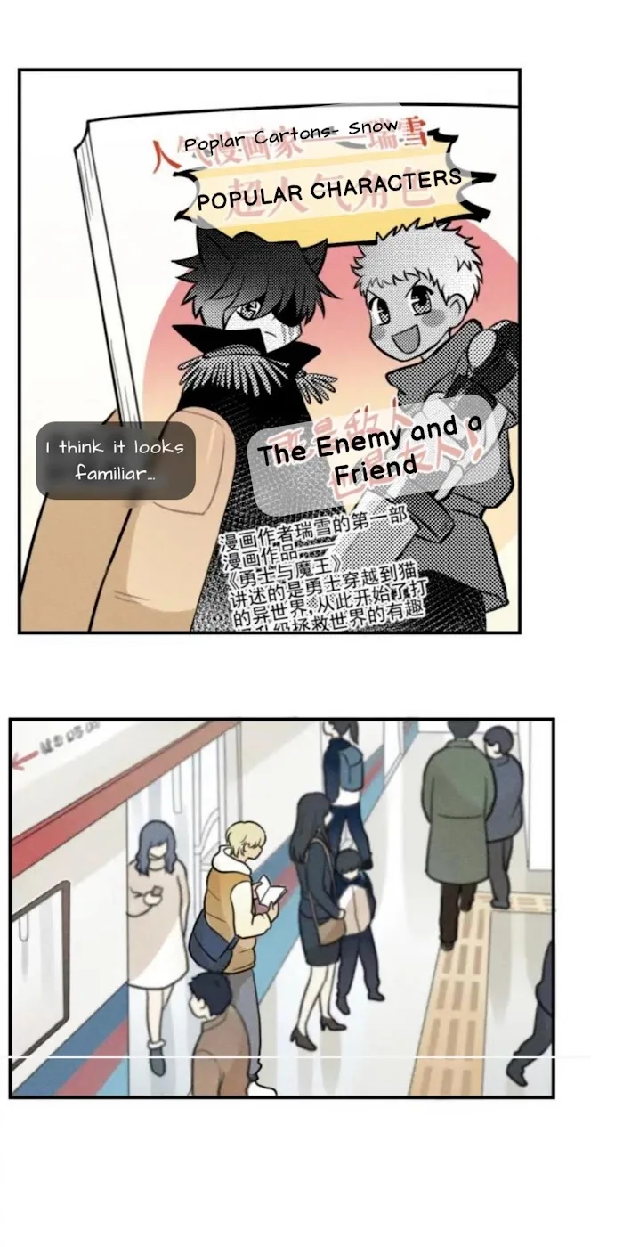 The Chronicle Of Teenage Boys Chapter 41.2 page 21