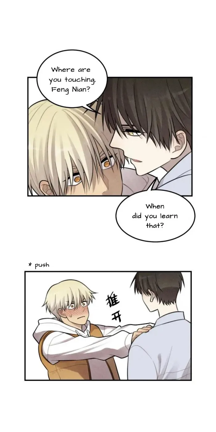The Chronicle Of Teenage Boys Chapter 43.1 page 22