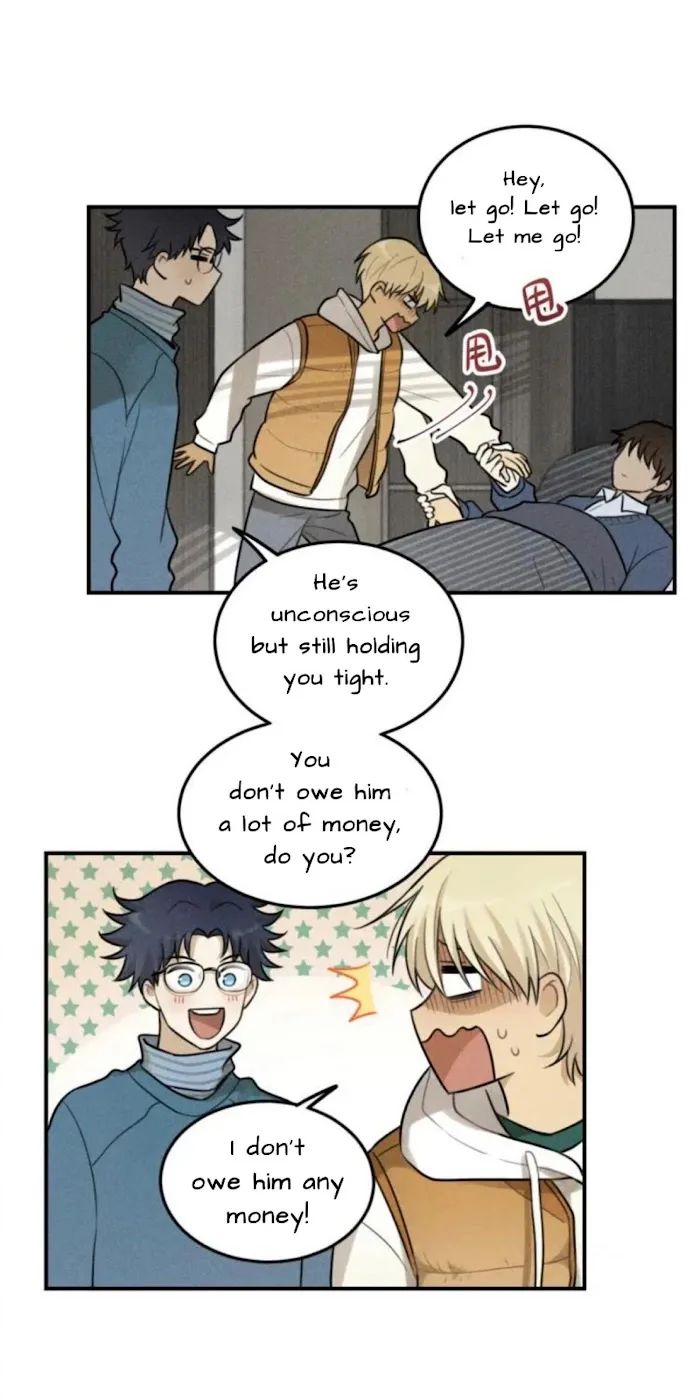 The Chronicle Of Teenage Boys Chapter 42.1 page 24
