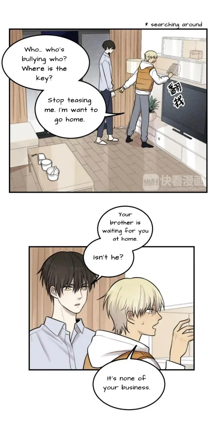 The Chronicle Of Teenage Boys Chapter 43.1 page 23