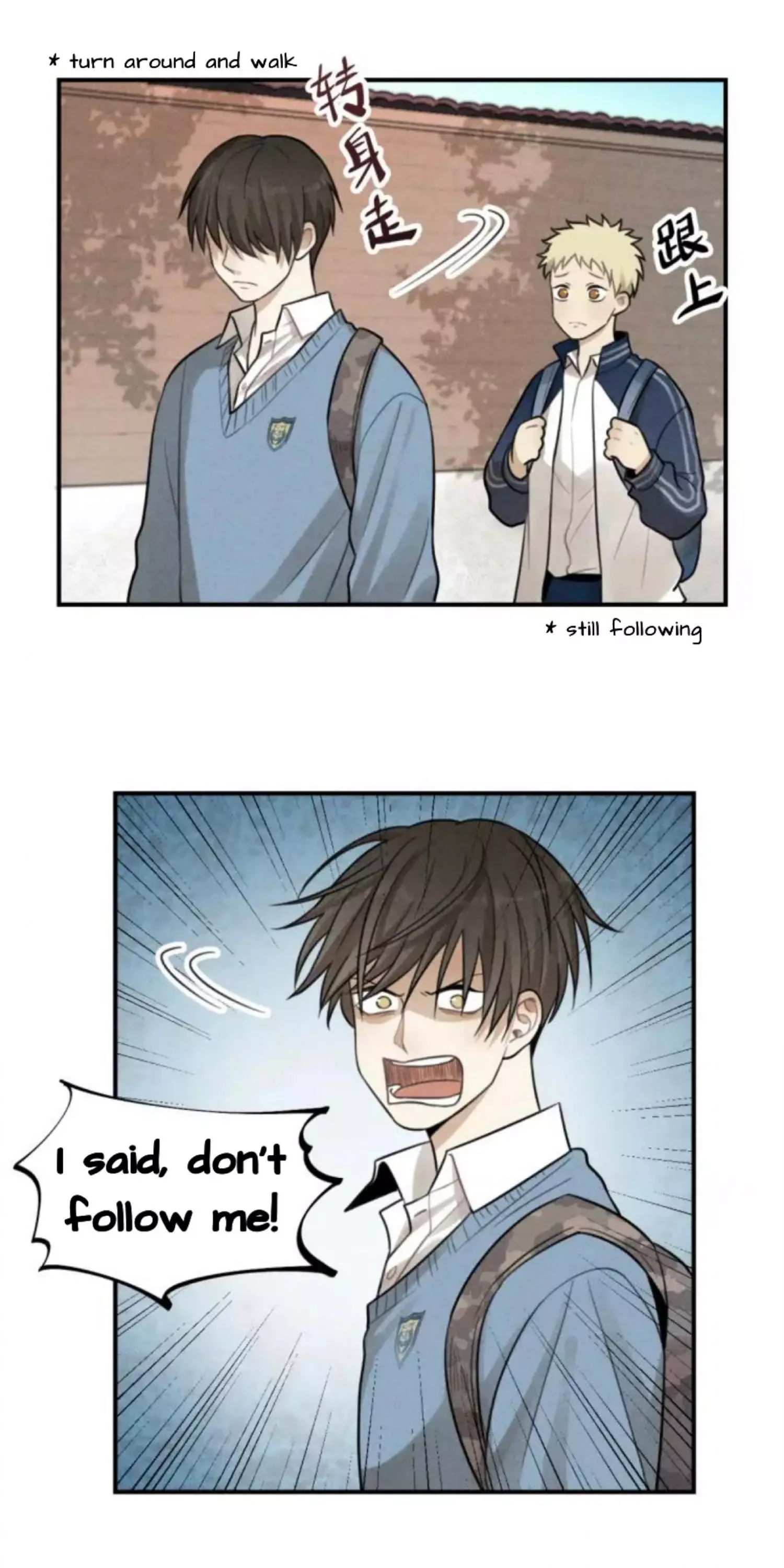 The Chronicle Of Teenage Boys Chapter 41 page 21