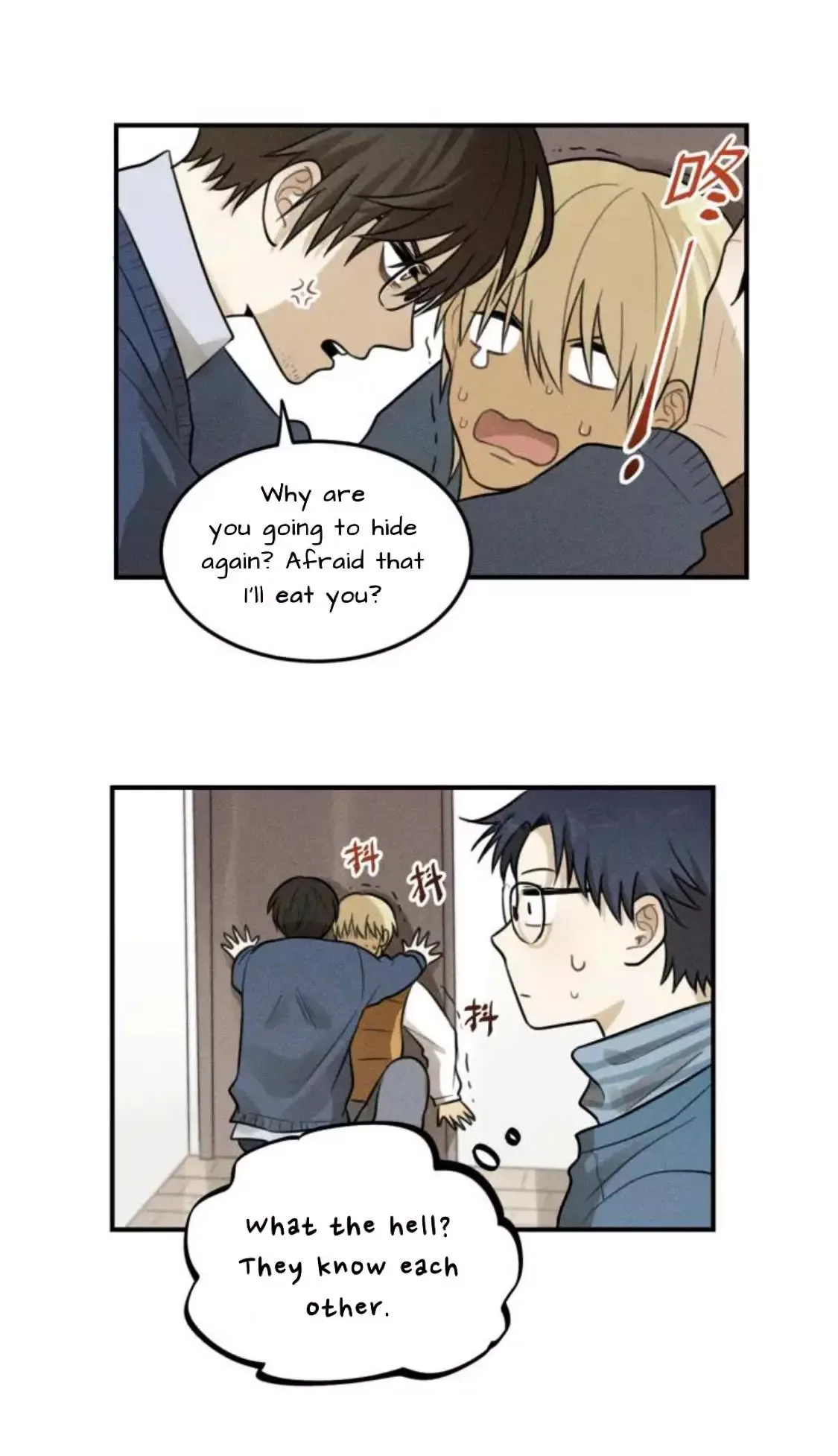 The Chronicle Of Teenage Boys Chapter 43 page 16