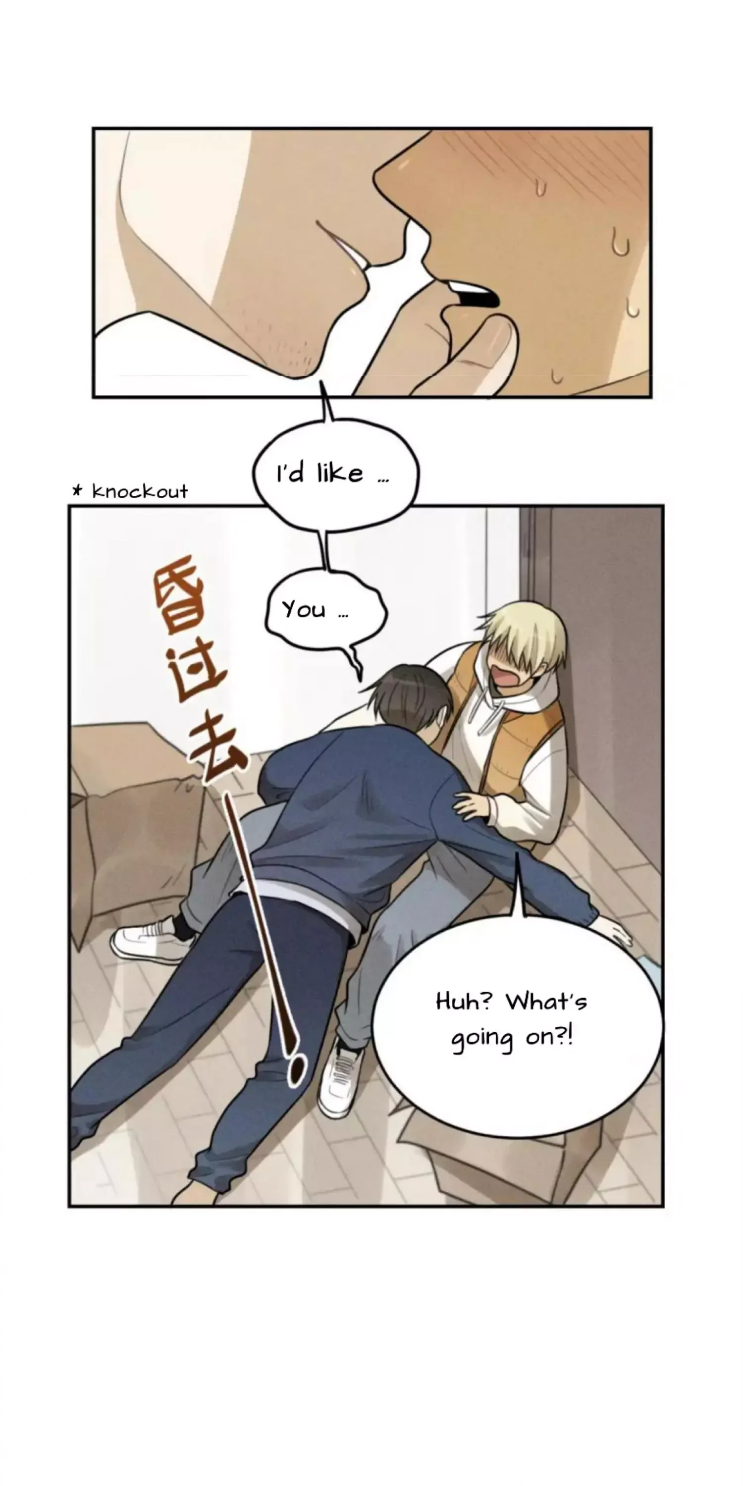 The Chronicle Of Teenage Boys Chapter 43 page 20