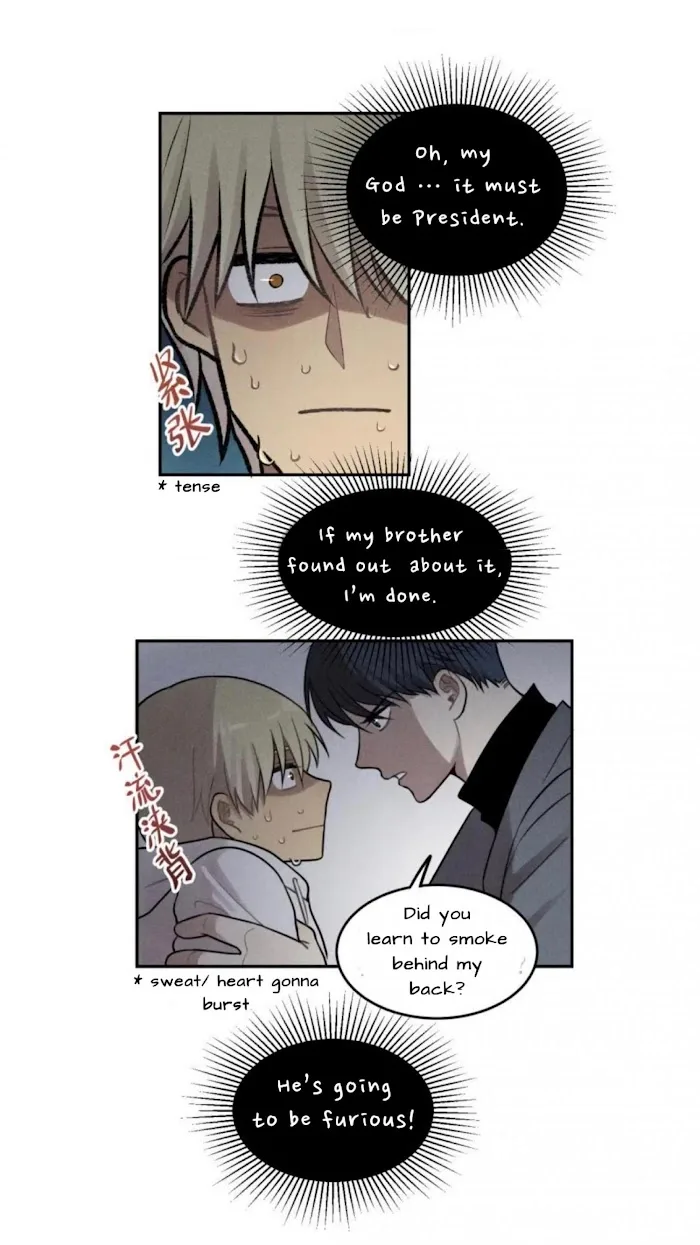 The Chronicle Of Teenage Boys Chapter 44.1 page 17