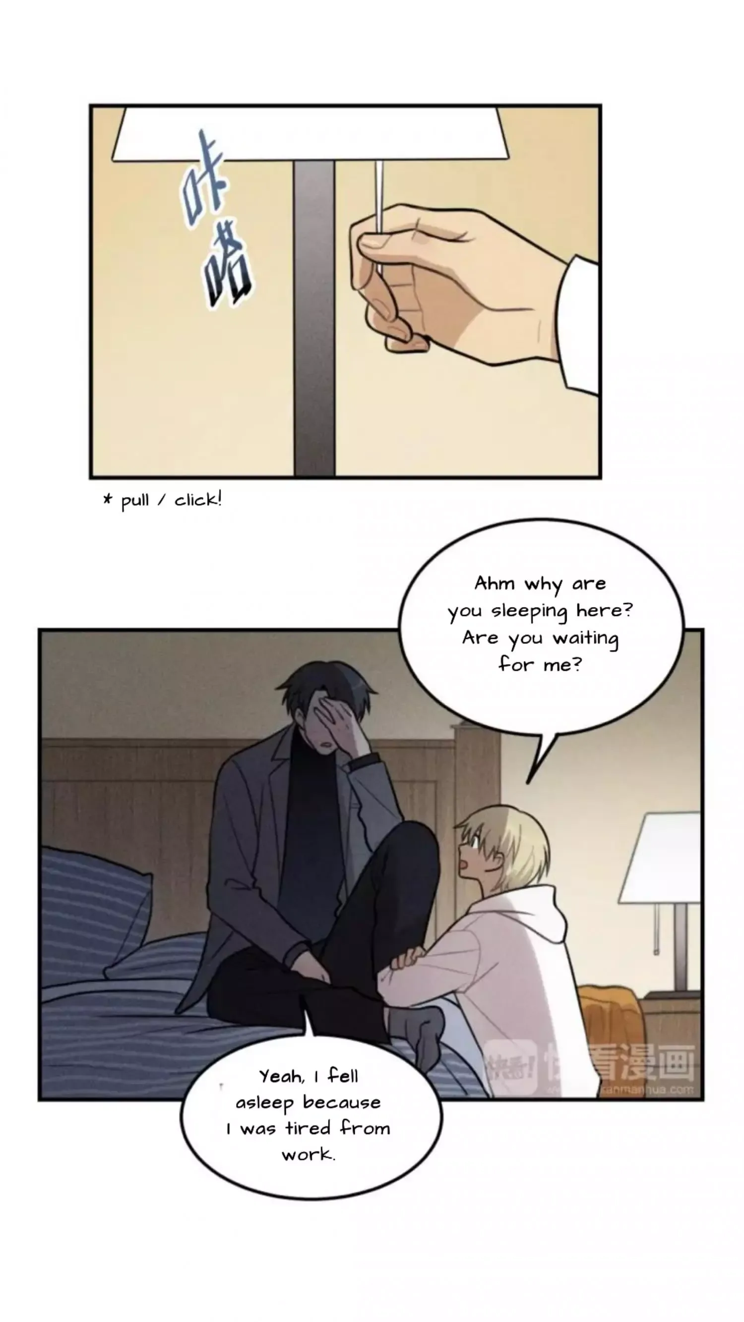 The Chronicle Of Teenage Boys Chapter 45 page 10
