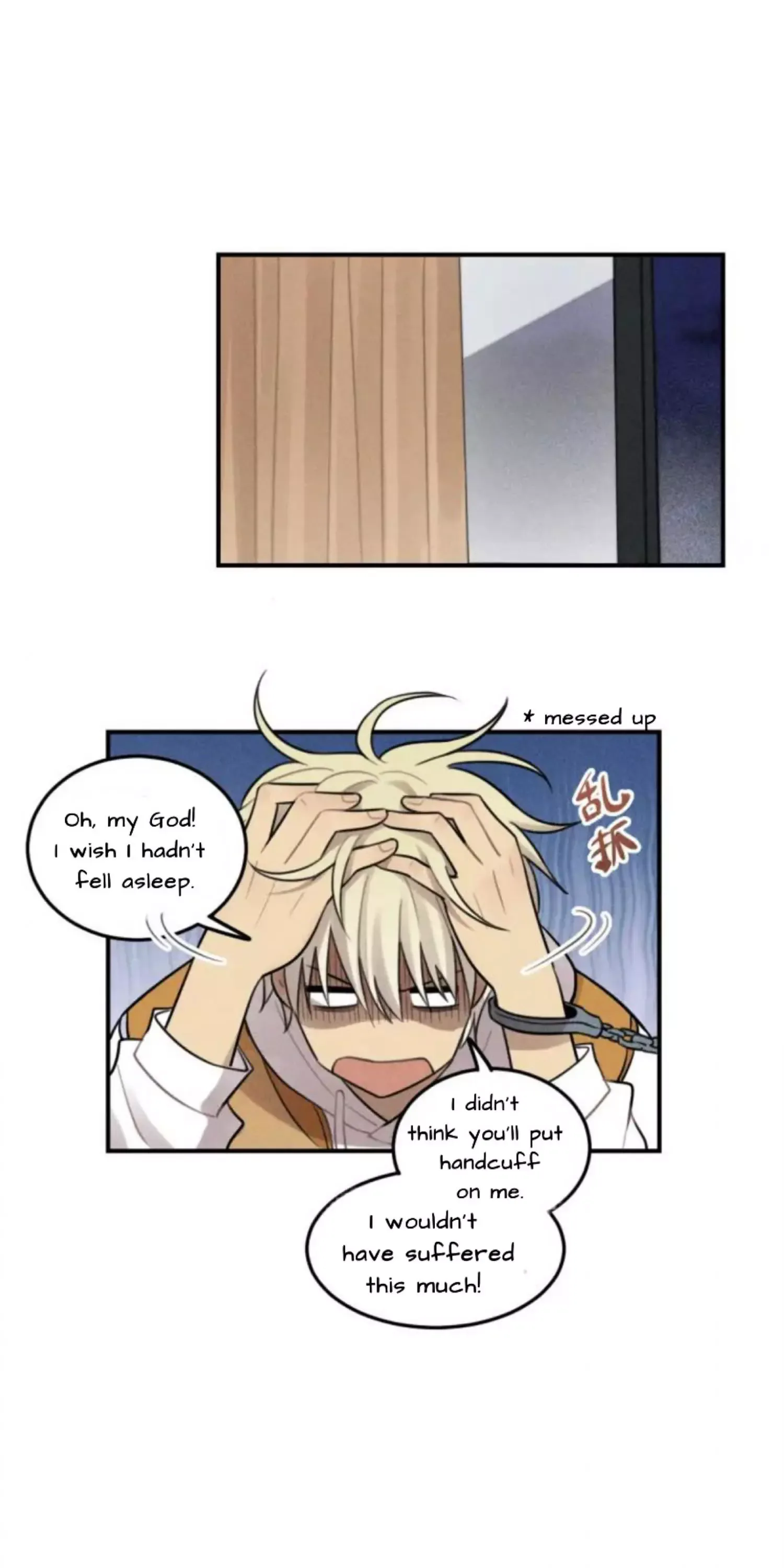The Chronicle Of Teenage Boys Chapter 44 page 19