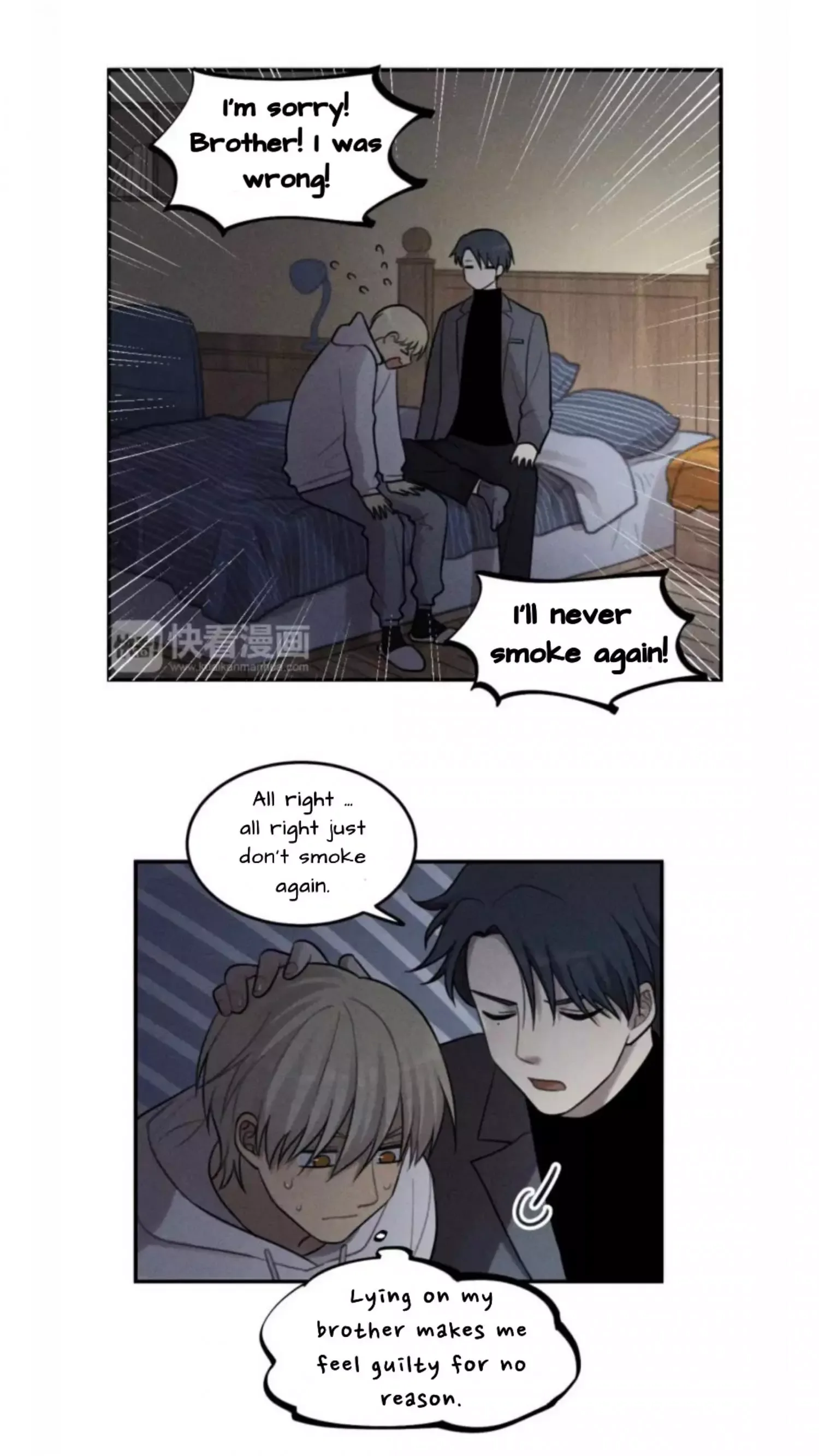 The Chronicle Of Teenage Boys Chapter 45 page 18