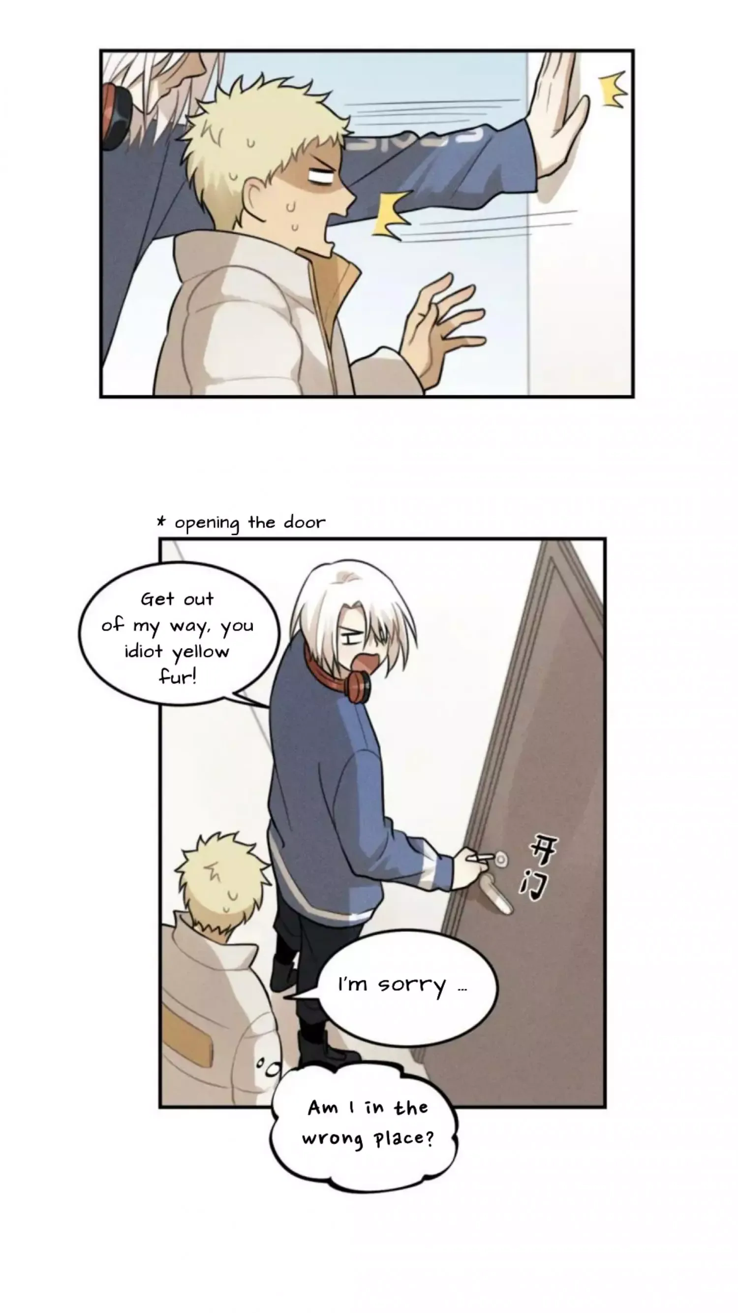 The Chronicle Of Teenage Boys Chapter 45 page 28