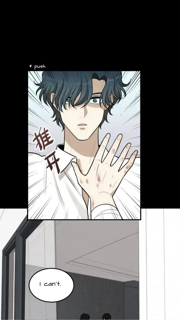 The Chronicle Of Teenage Boys Chapter 46.1 page 12