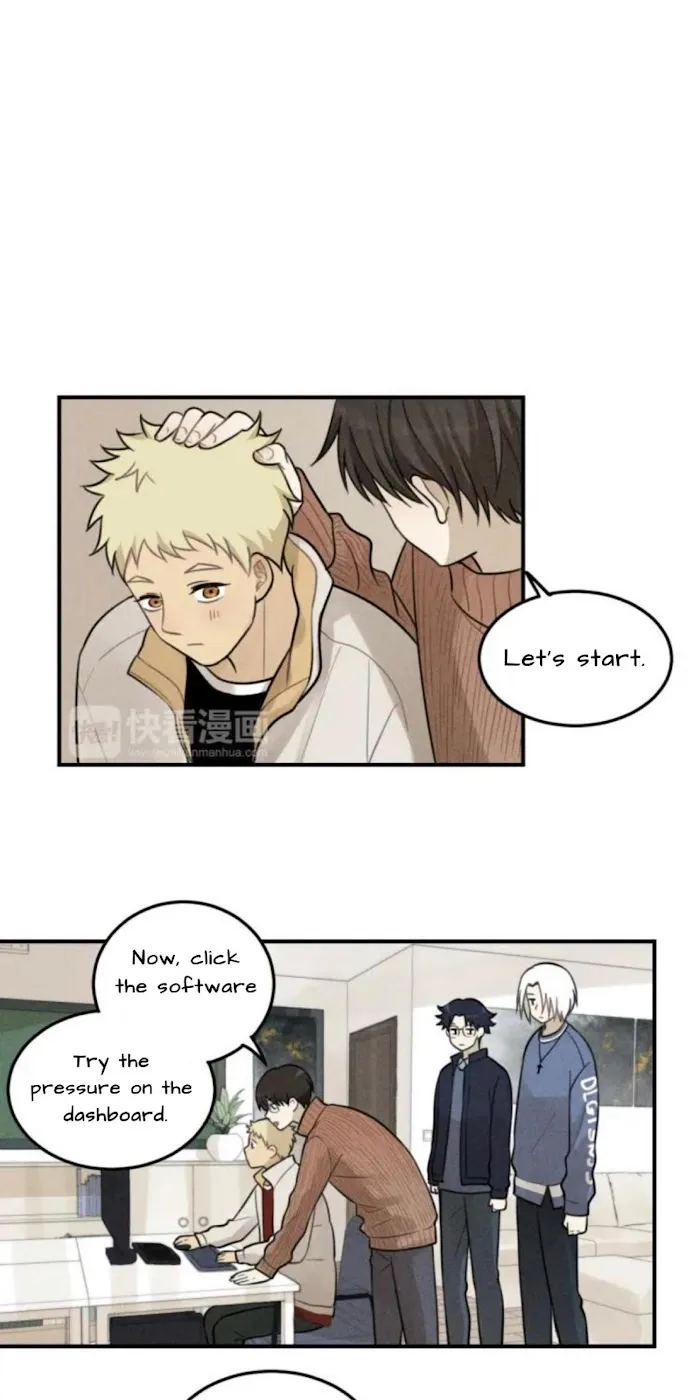 The Chronicle Of Teenage Boys Chapter 45.1 page 12