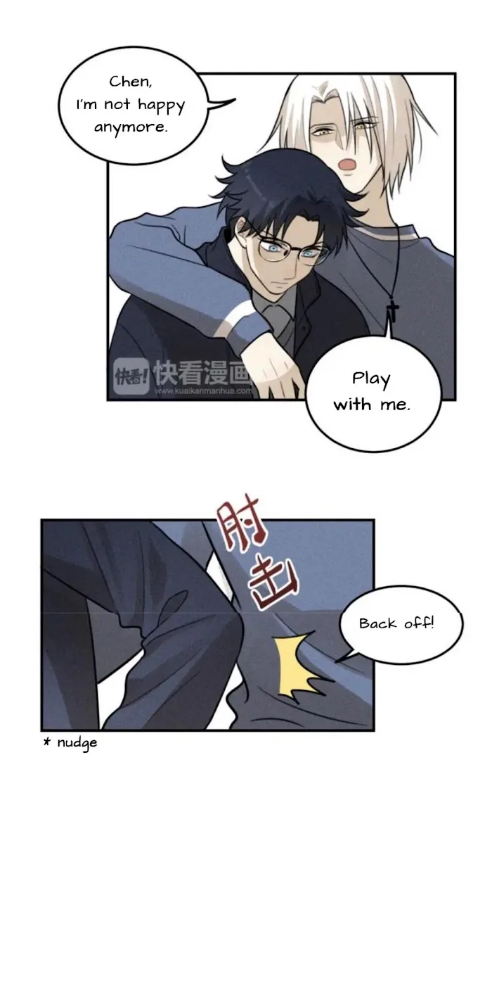 The Chronicle Of Teenage Boys Chapter 45.1 page 15