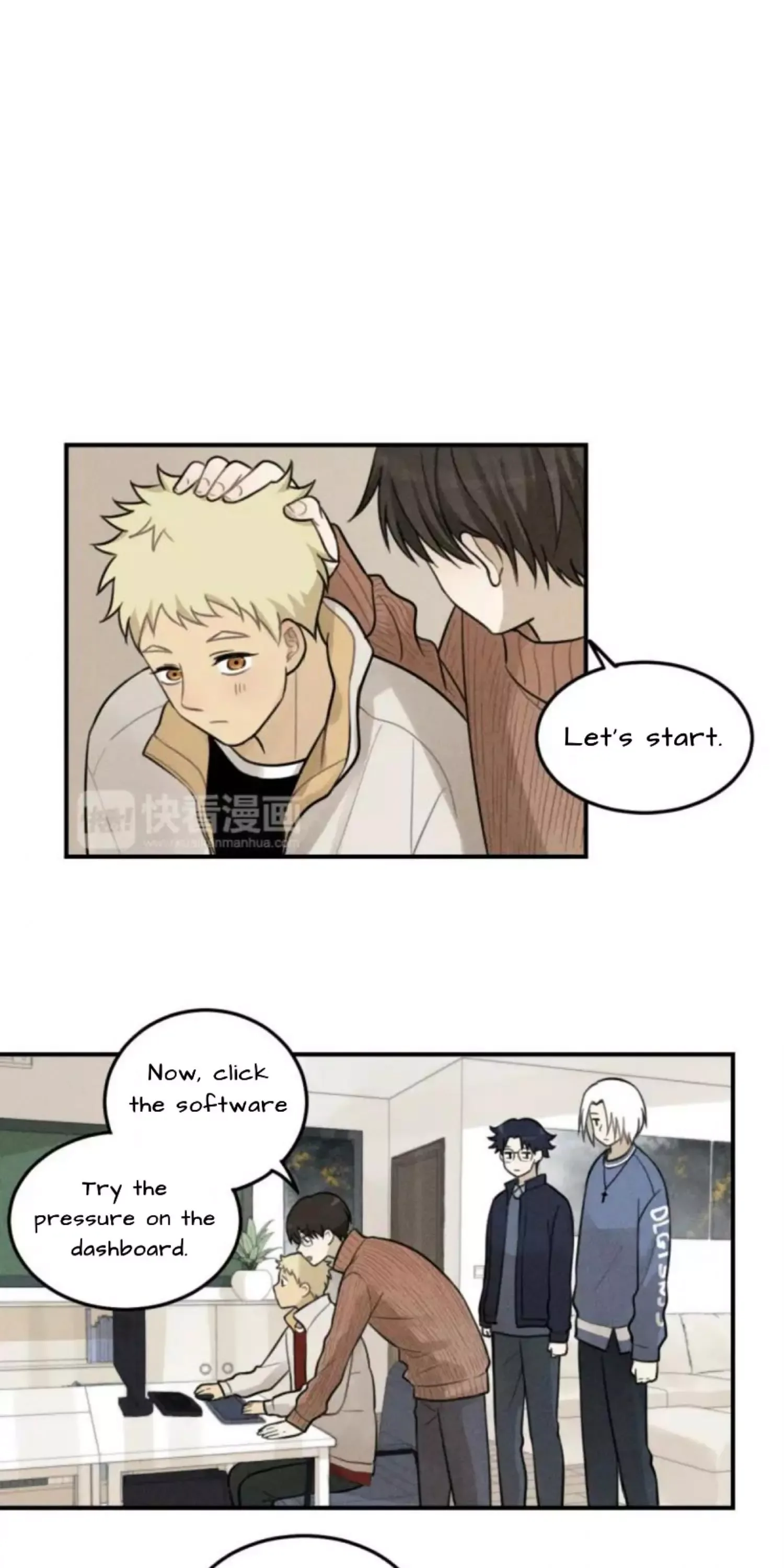 The Chronicle Of Teenage Boys Chapter 46 page 12