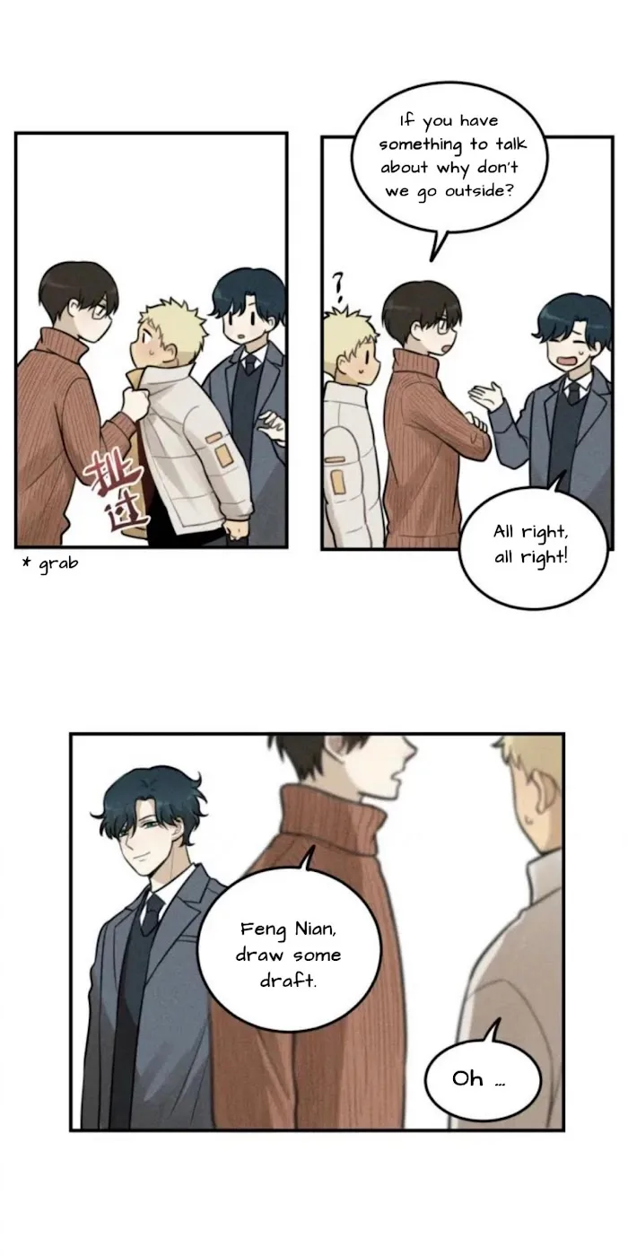 The Chronicle Of Teenage Boys Chapter 45.1 page 20