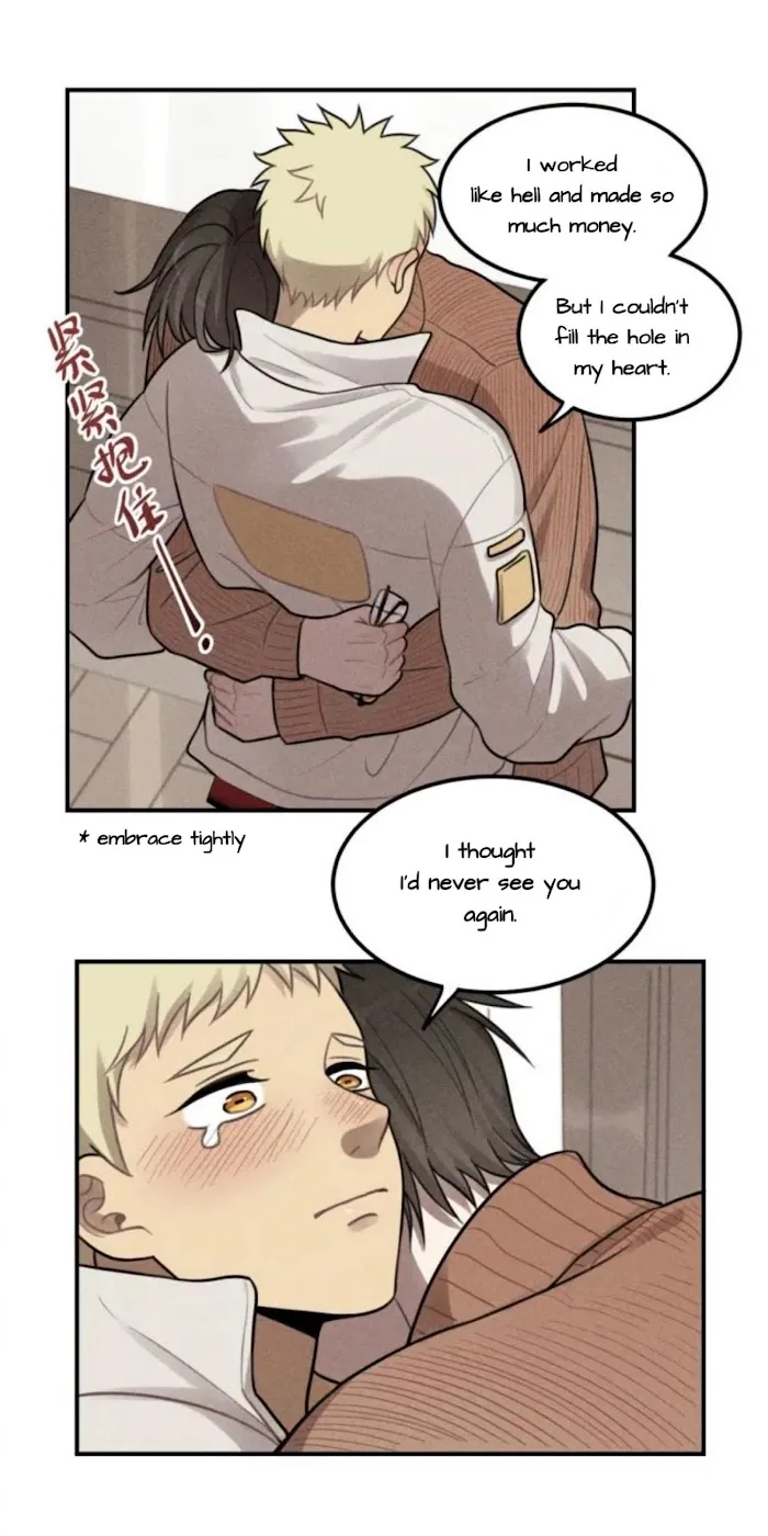 The Chronicle Of Teenage Boys Chapter 48.1 page 10