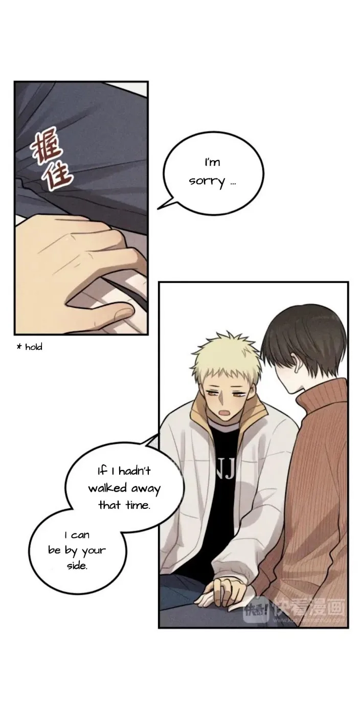 The Chronicle Of Teenage Boys Chapter 48.1 page 17