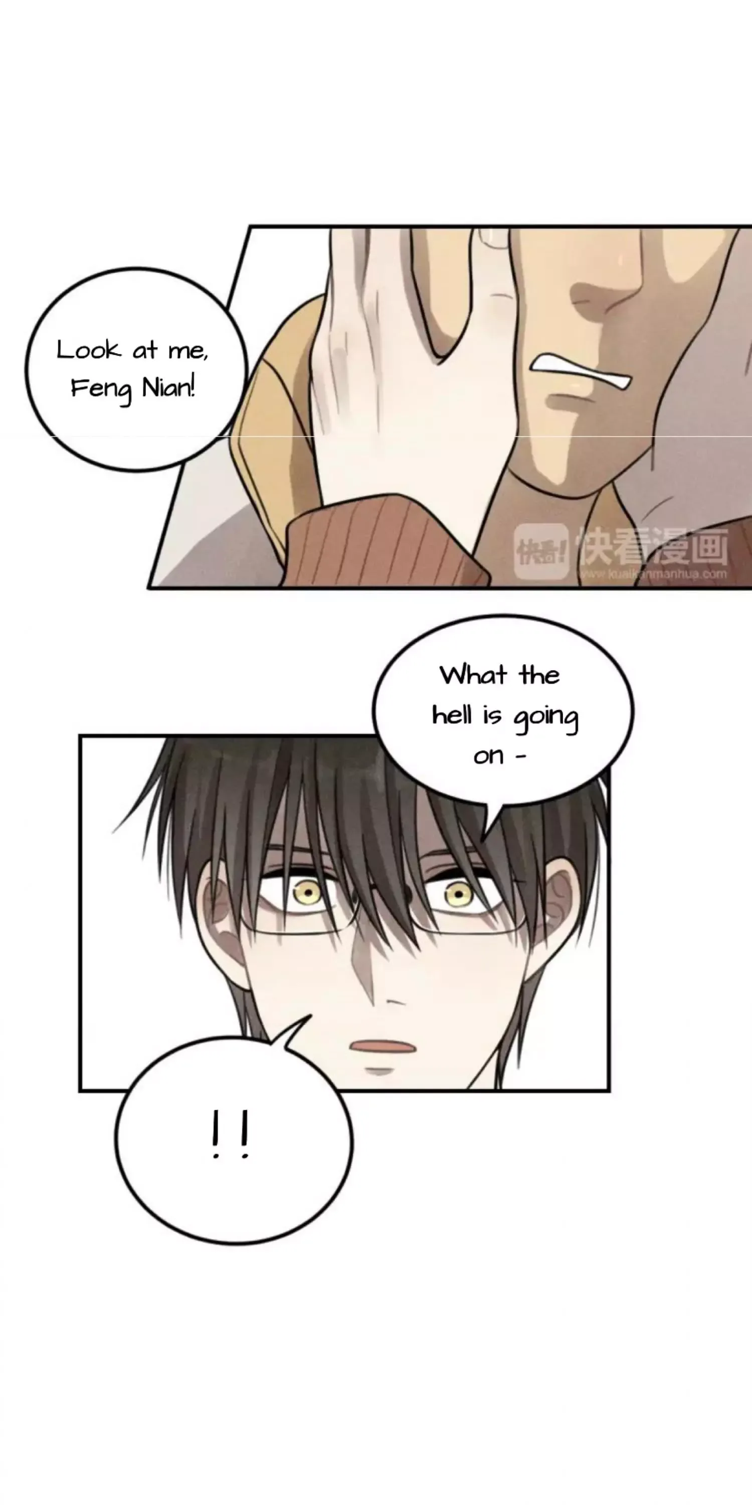 The Chronicle Of Teenage Boys Chapter 48 page 24