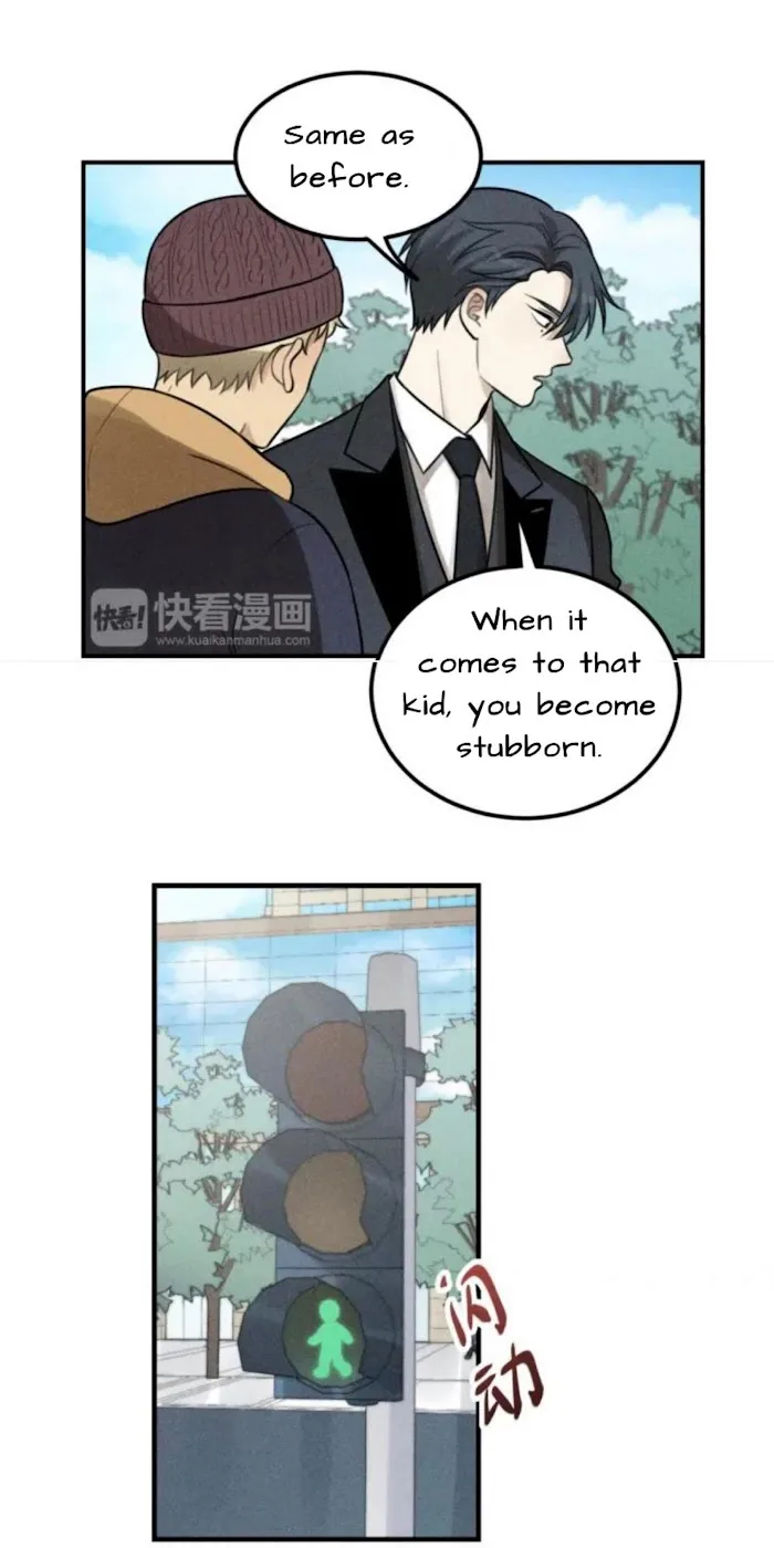 The Chronicle Of Teenage Boys Chapter 50.1 page 12