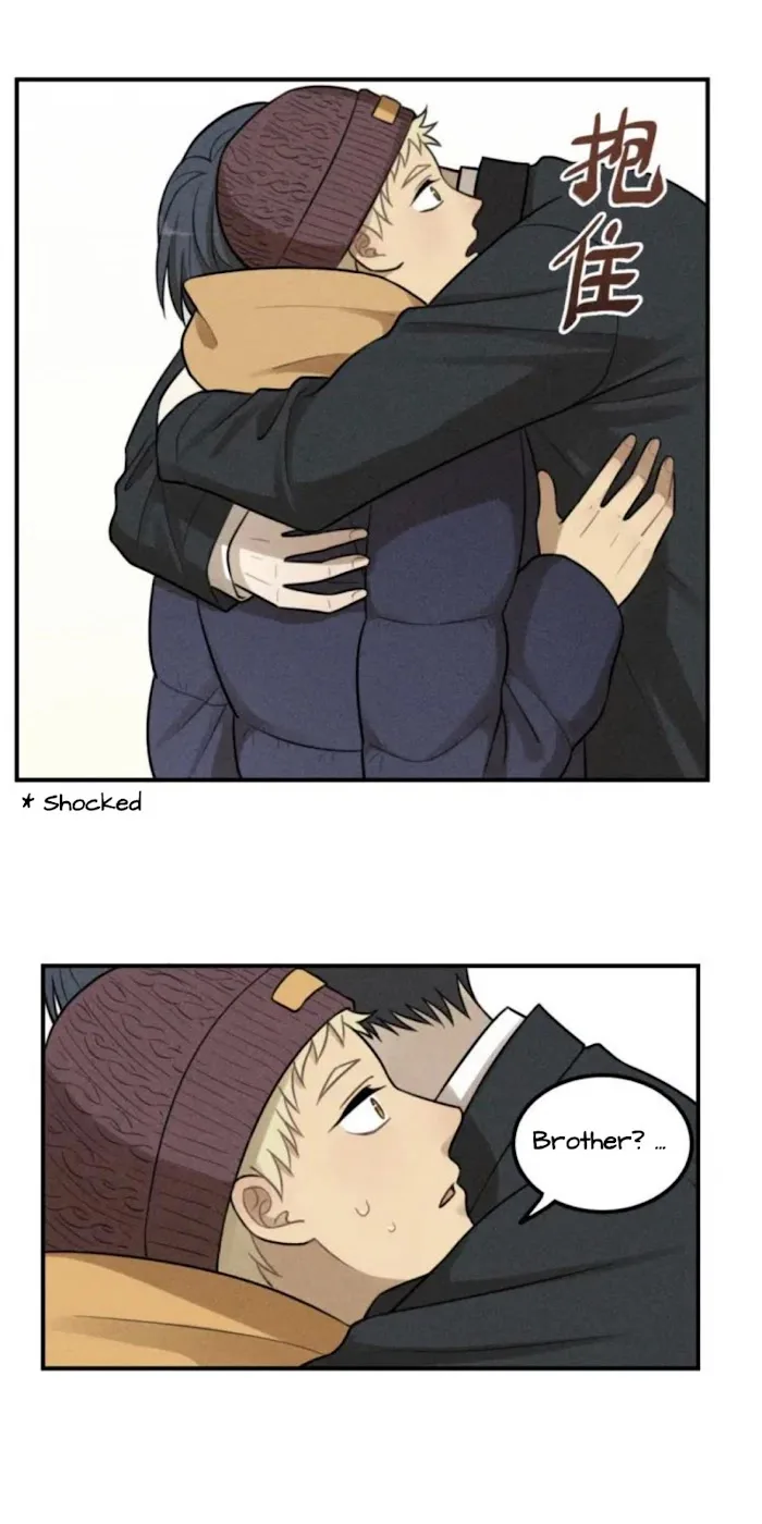 The Chronicle Of Teenage Boys Chapter 49.1 page 14