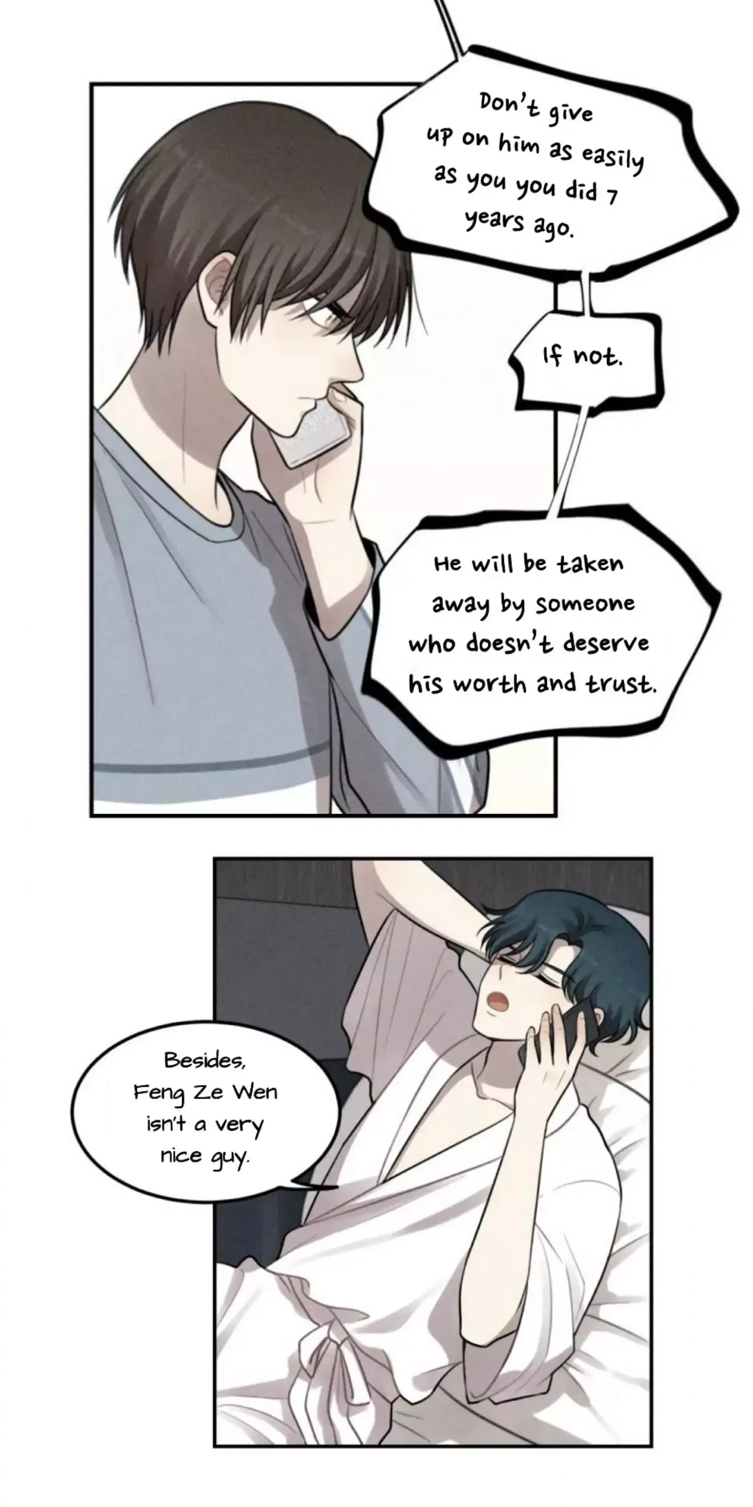 The Chronicle Of Teenage Boys Chapter 50 page 6