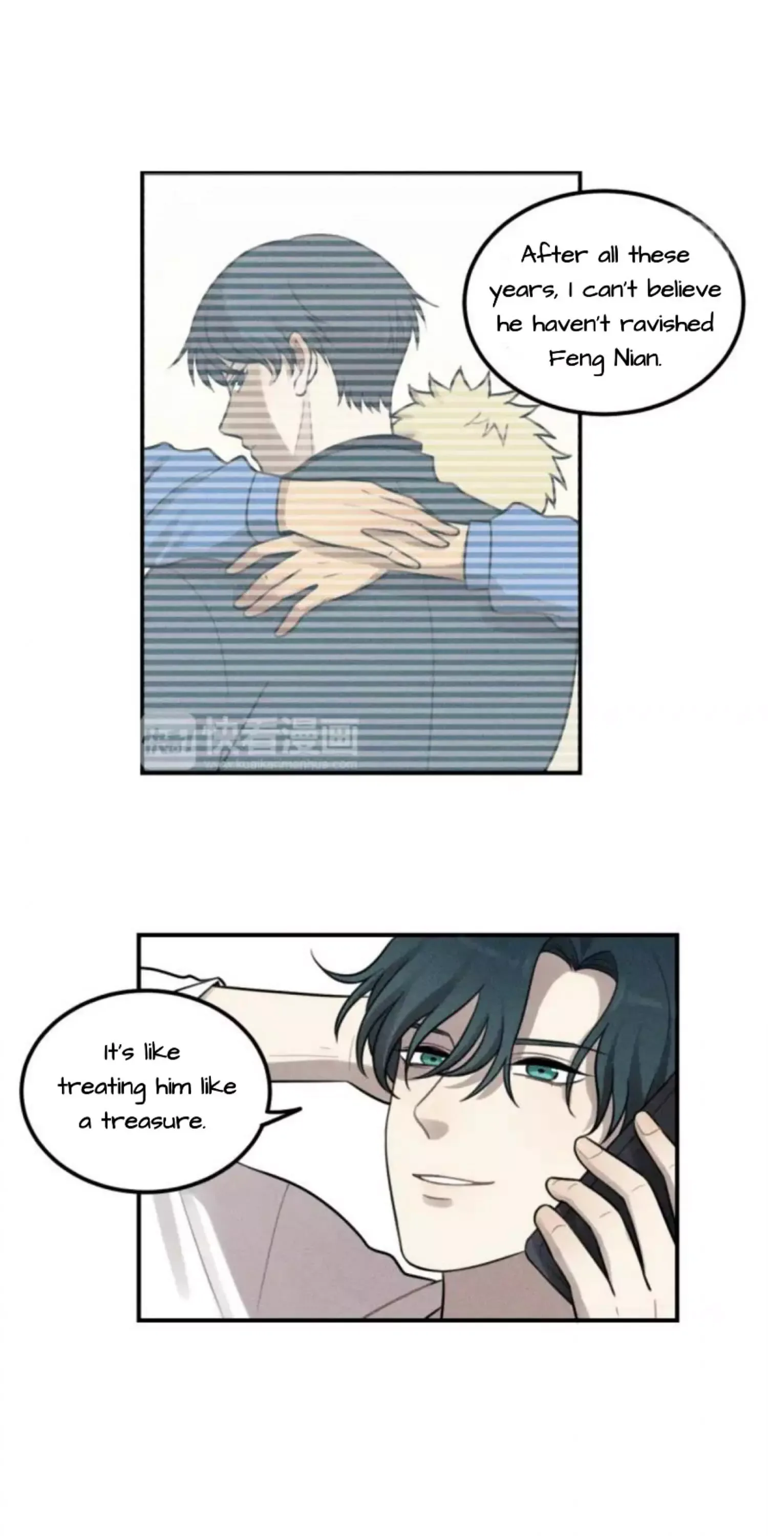 The Chronicle Of Teenage Boys Chapter 50 page 7